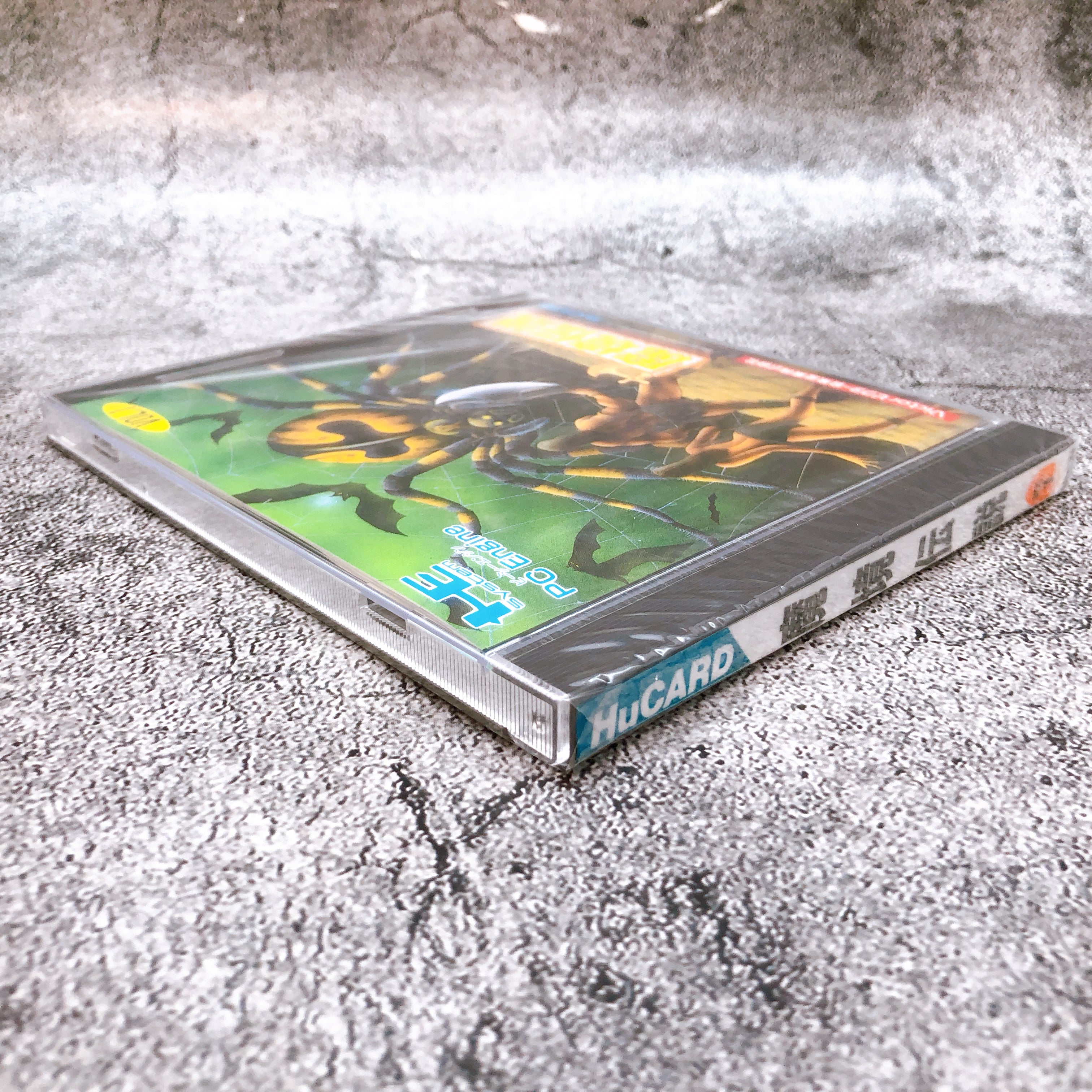 PC Engine Hu Card LEGENDARY AXE MAKYOU DENSETSU Japan Retro Game Sealed New