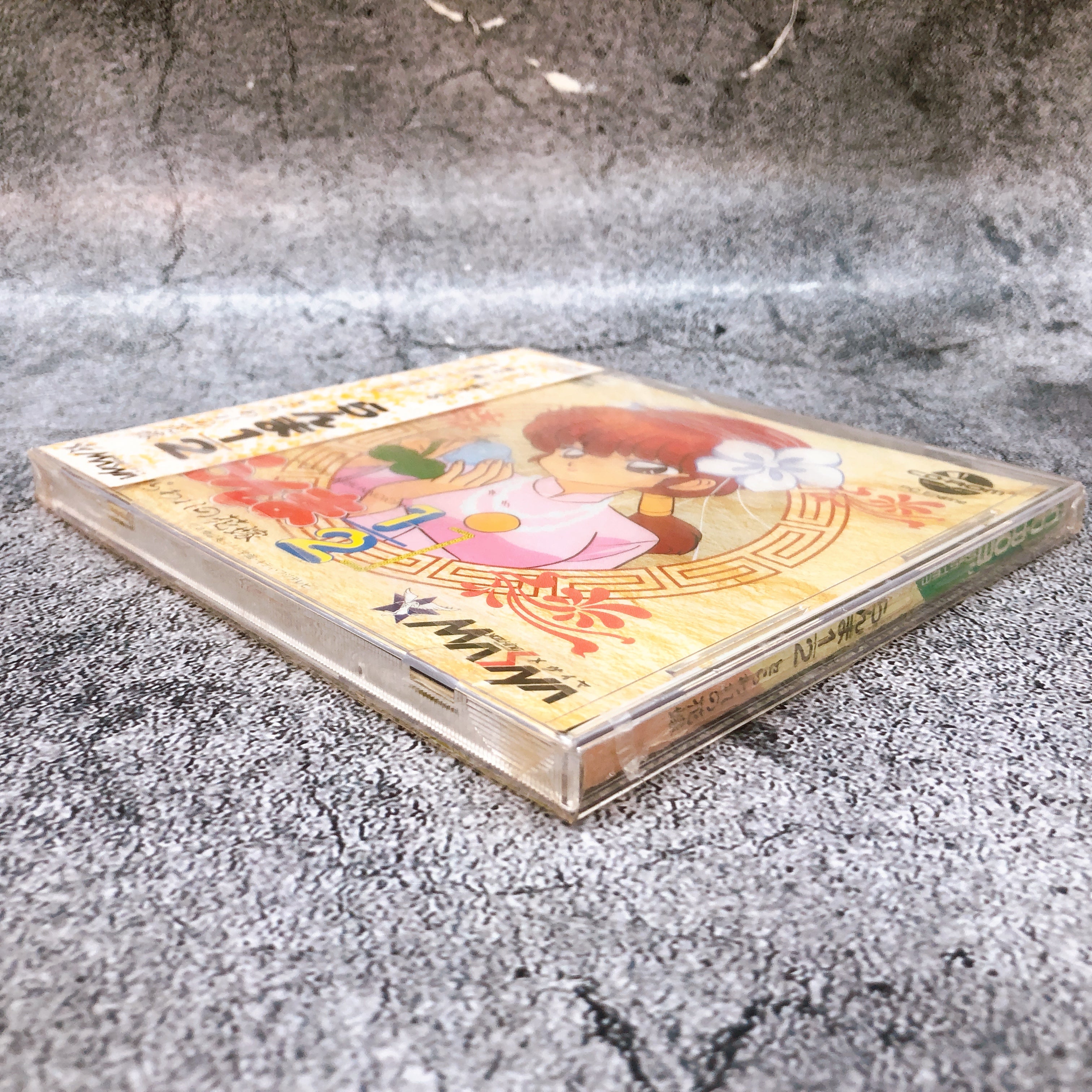 PC Engine Ranma 1/2 Toraware no Hanayome SUPER CD ROM SCD Masaya Game Sealed New