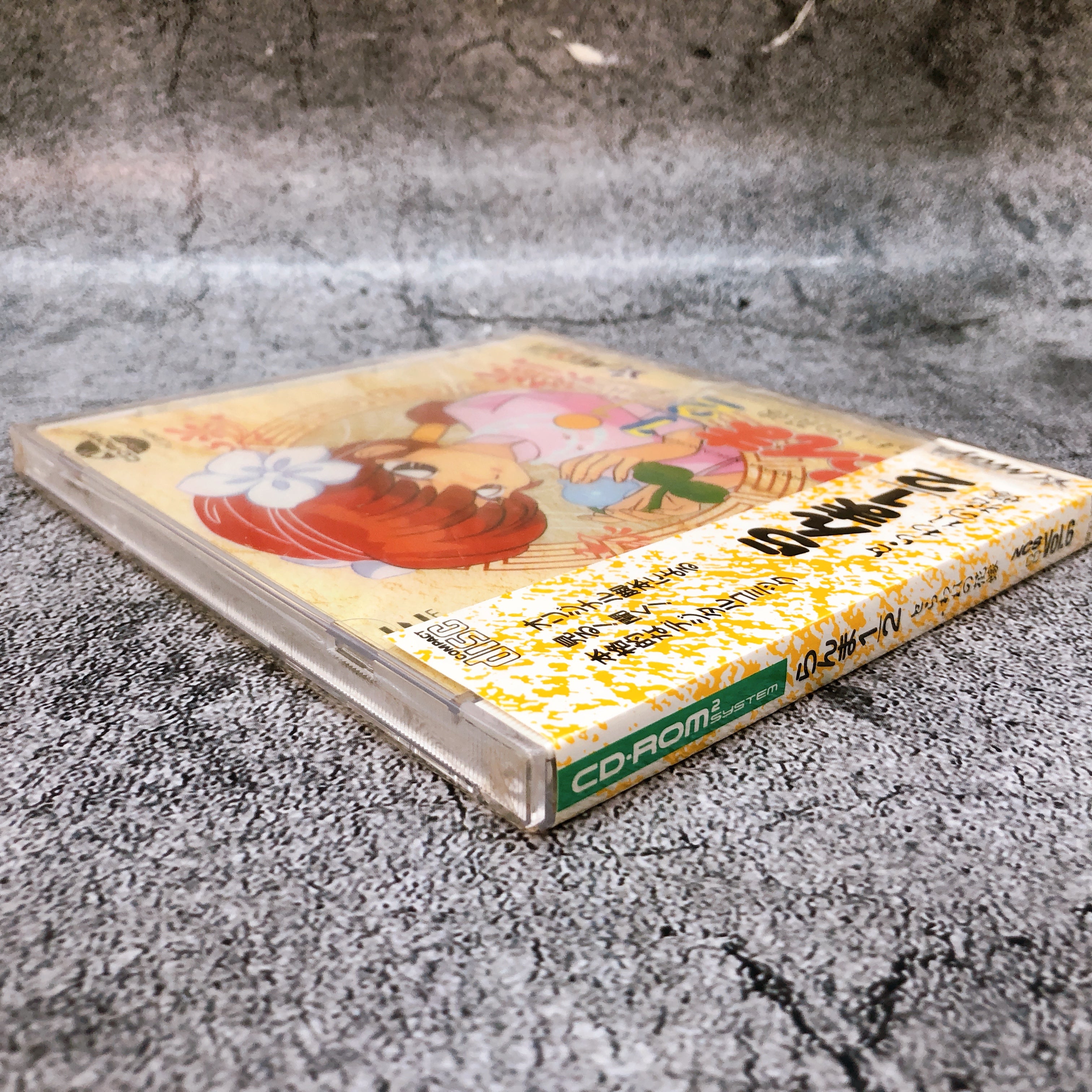 PC Engine Ranma 1/2 Toraware no Hanayome SUPER CD ROM SCD Masaya Game Sealed New