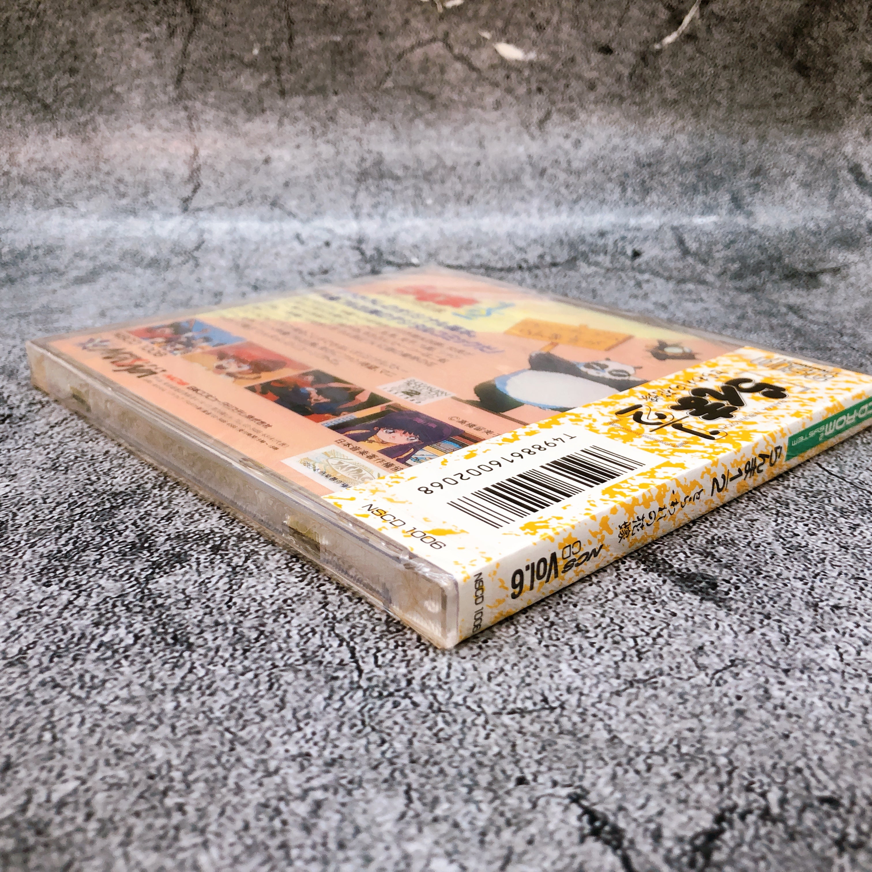 PC Engine Ranma 1/2 Toraware no Hanayome SUPER CD ROM SCD Masaya Game Sealed New