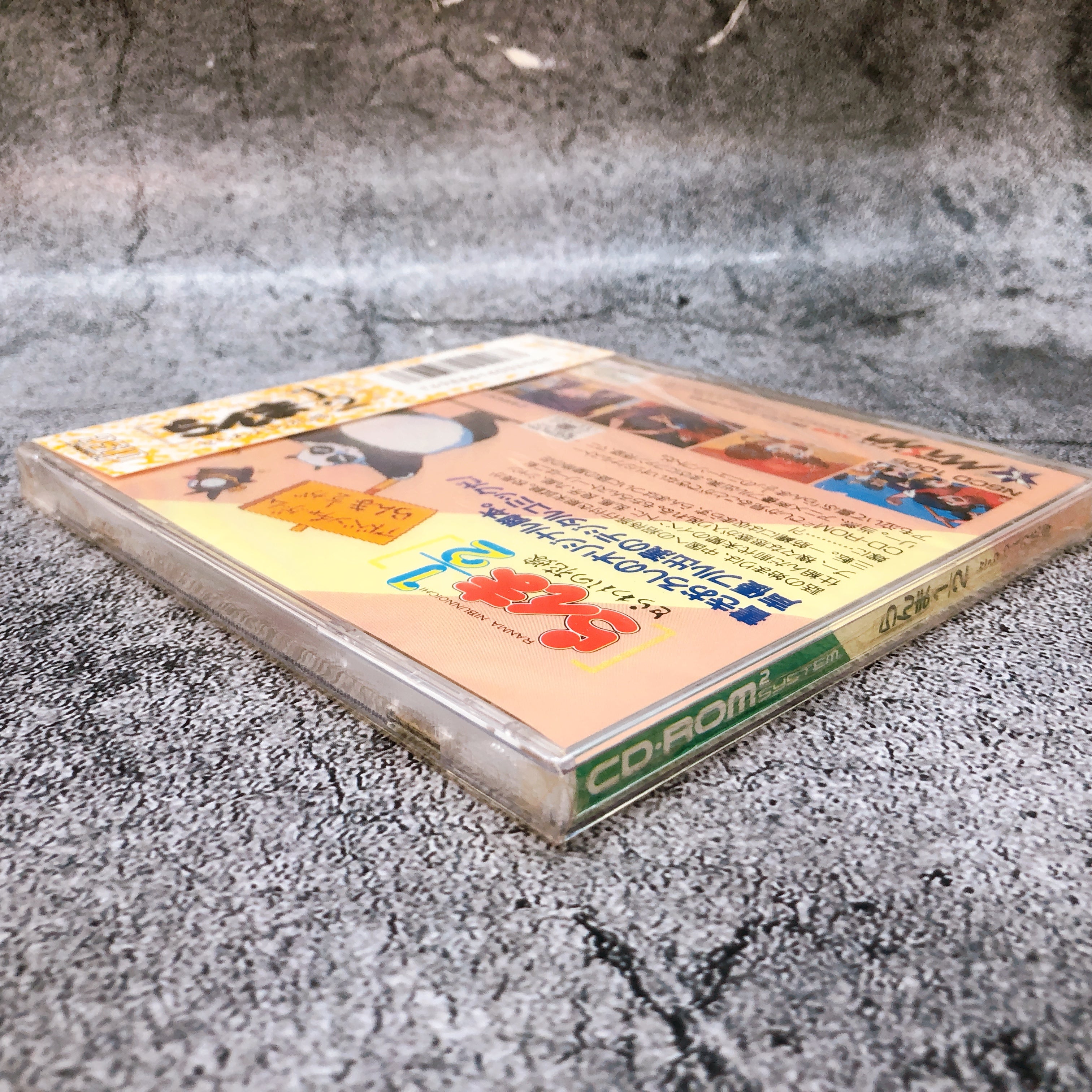 PC Engine Ranma 1/2 Toraware no Hanayome SUPER CD ROM SCD Masaya Game Sealed New