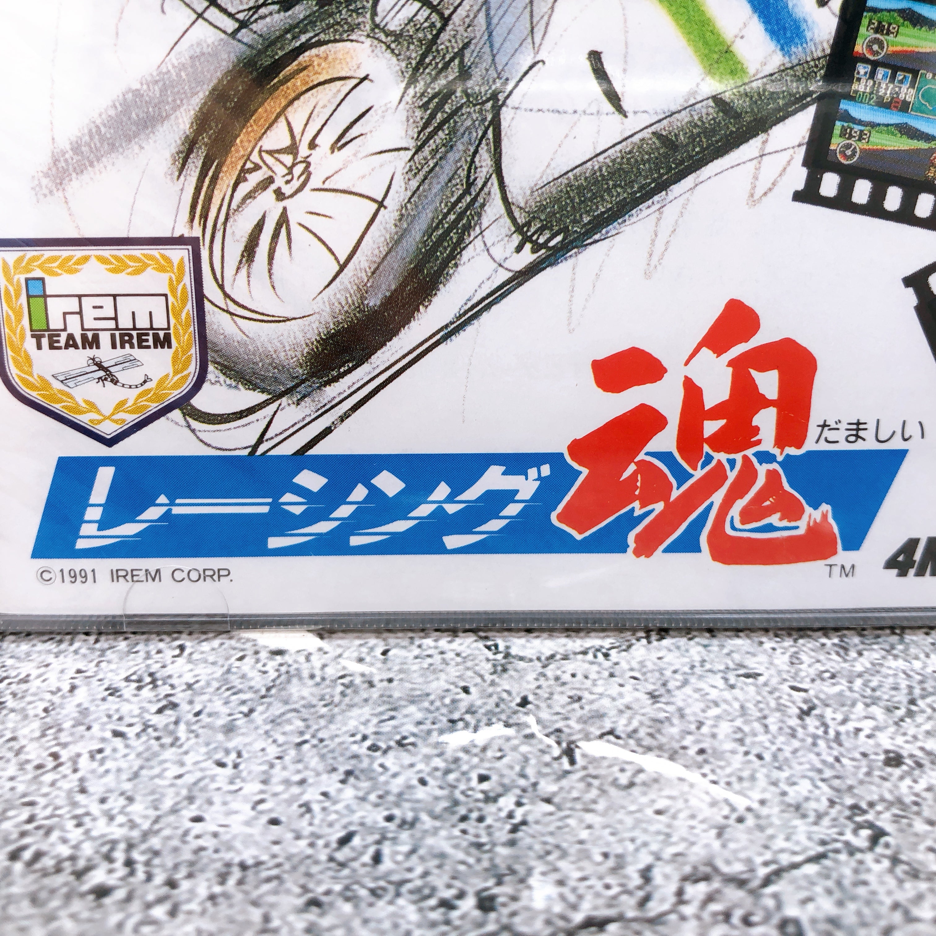 PC Engine Hu Card Racing Spirit Damashi IREM Japan Retro Racing Game Sealed New