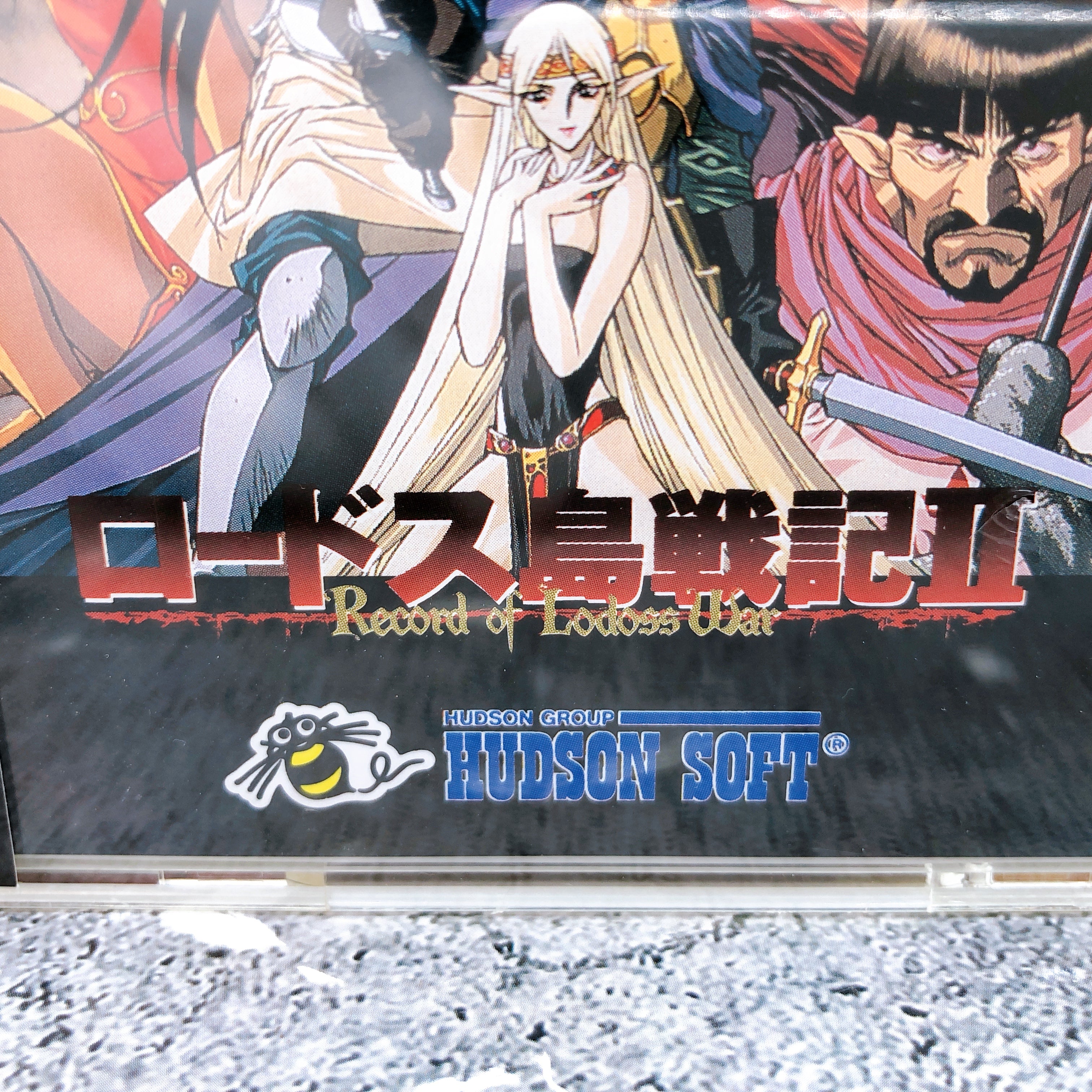 PC Engine Record of Lodoss War II 2 SUPER CD ROM SCD Hudson Game Sealed New