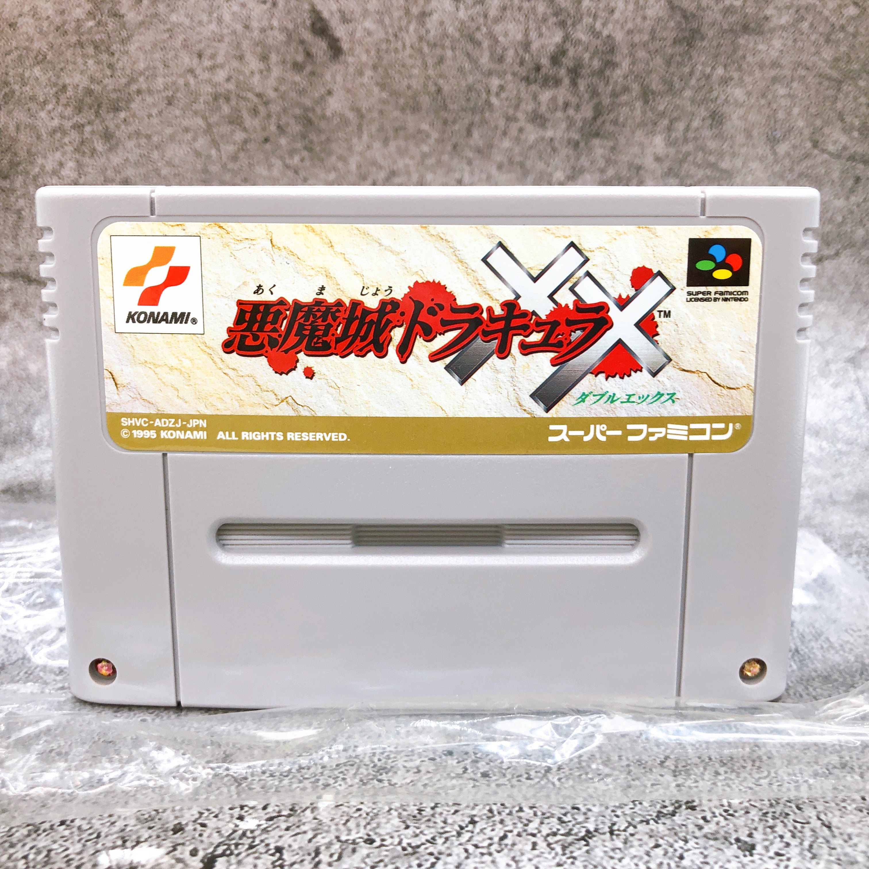 Nintendo Super Famicom Akumajo Dracula XX Castlevania Konami Japan SNES SFC Game