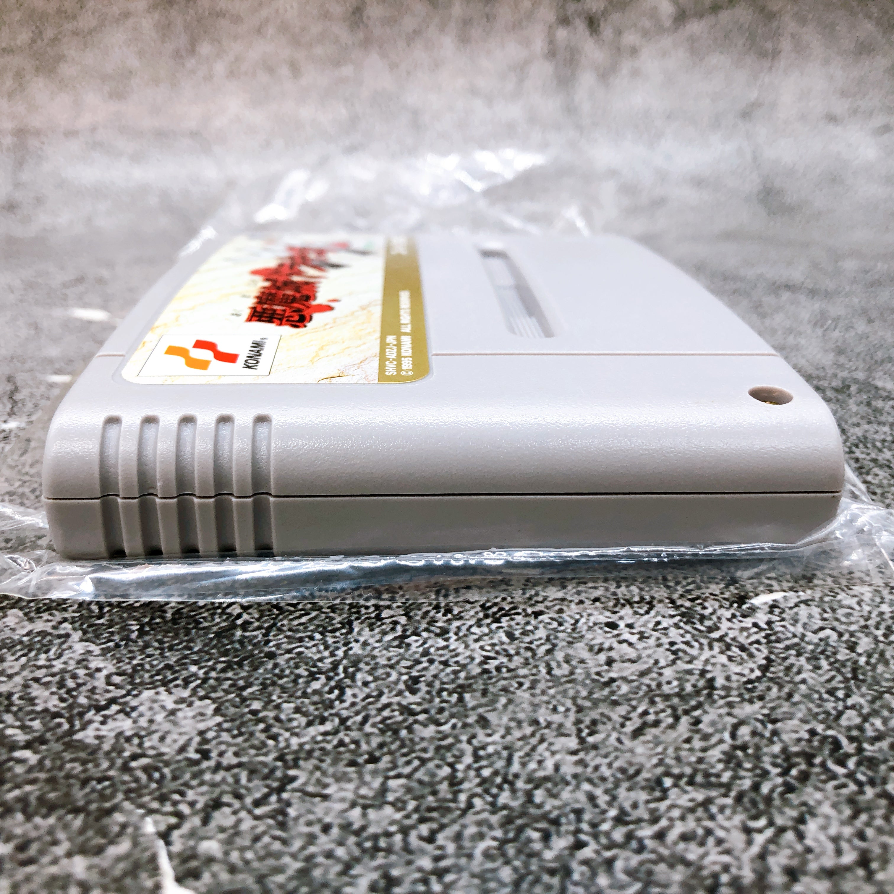 Nintendo Super Famicom Akumajo Dracula XX Castlevania Konami Japan SNES SFC Game