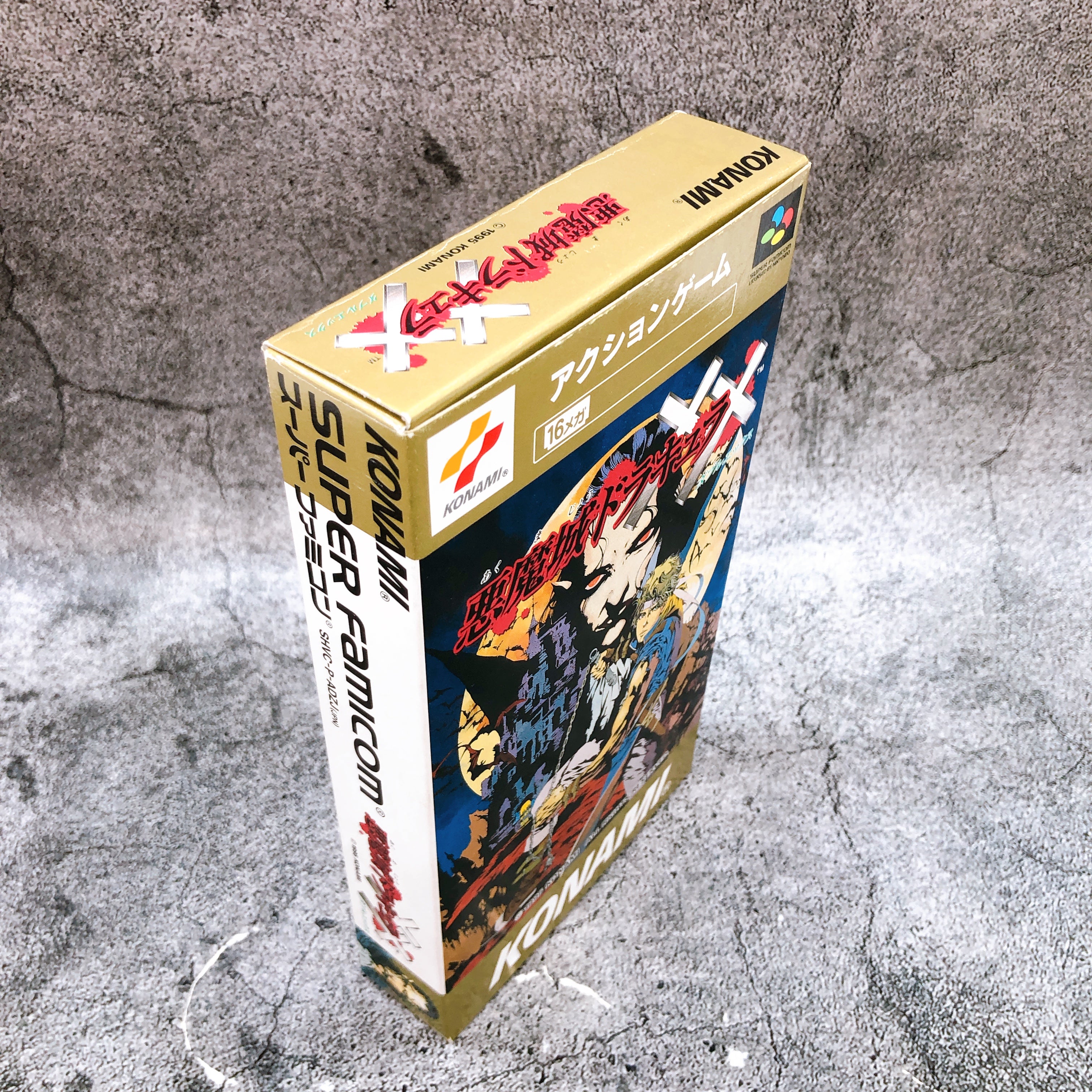 Nintendo Super Famicom Akumajo Dracula XX Castlevania Konami Japan SNES SFC Game