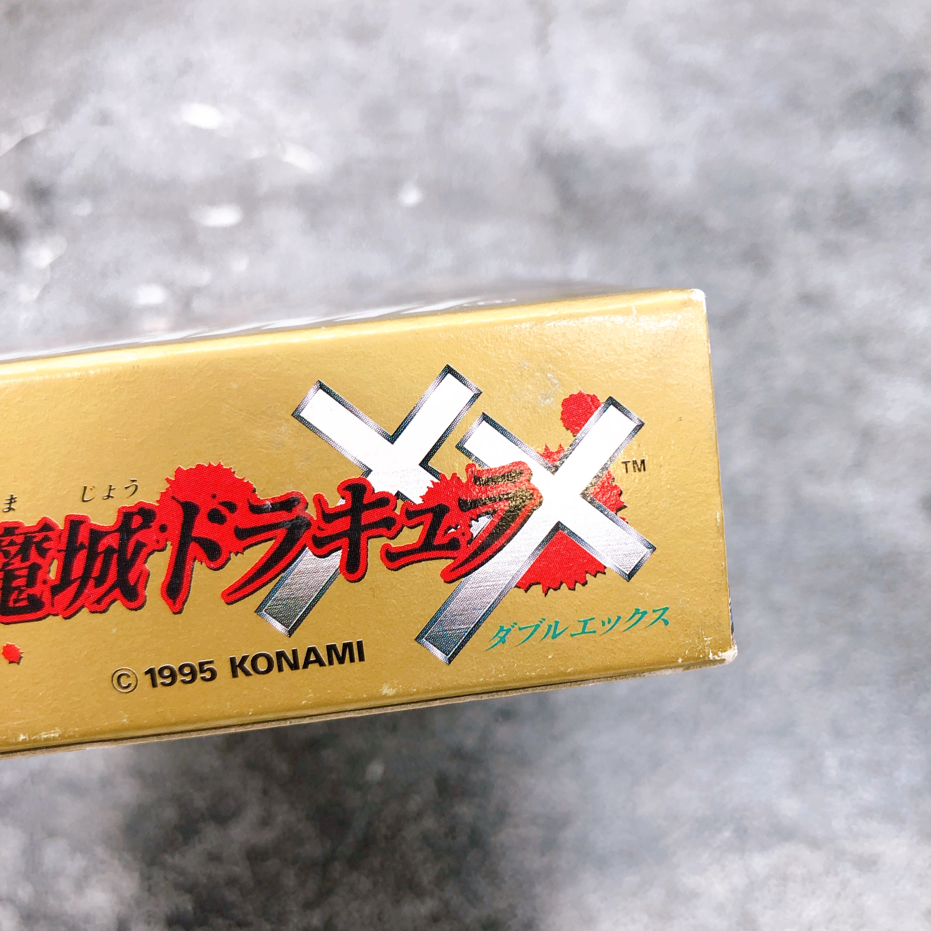 Nintendo Super Famicom Akumajo Dracula XX Castlevania Konami Japan SNES SFC Game