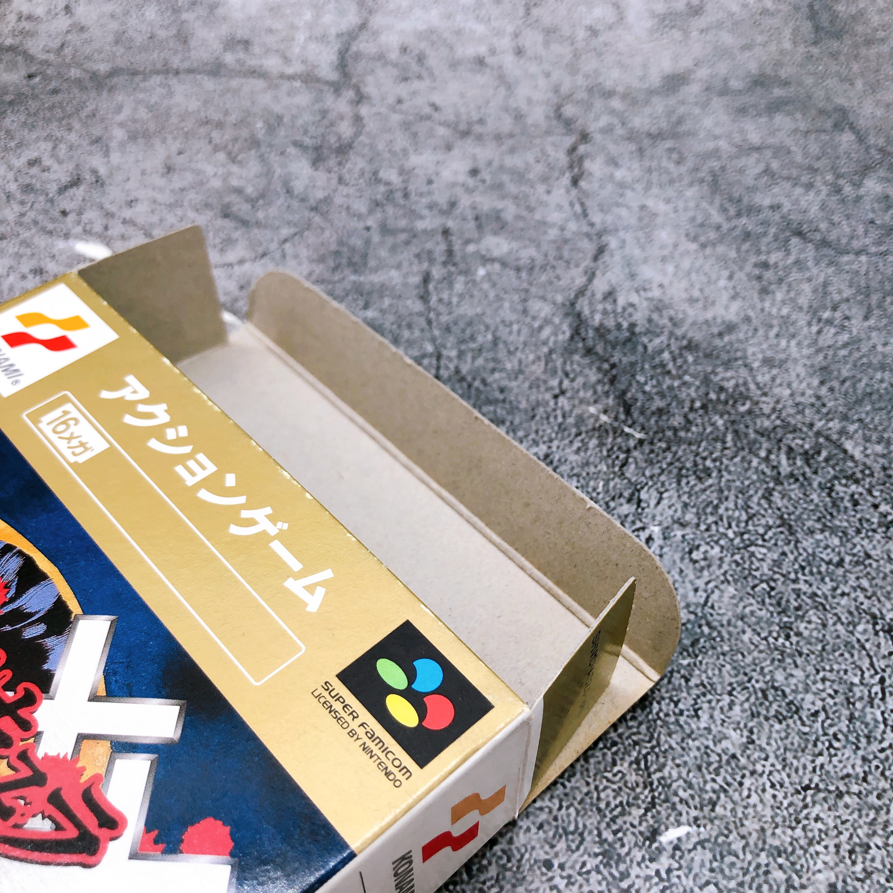 Nintendo Super Famicom Akumajo Dracula XX Castlevania Konami Japan SNES SFC Game