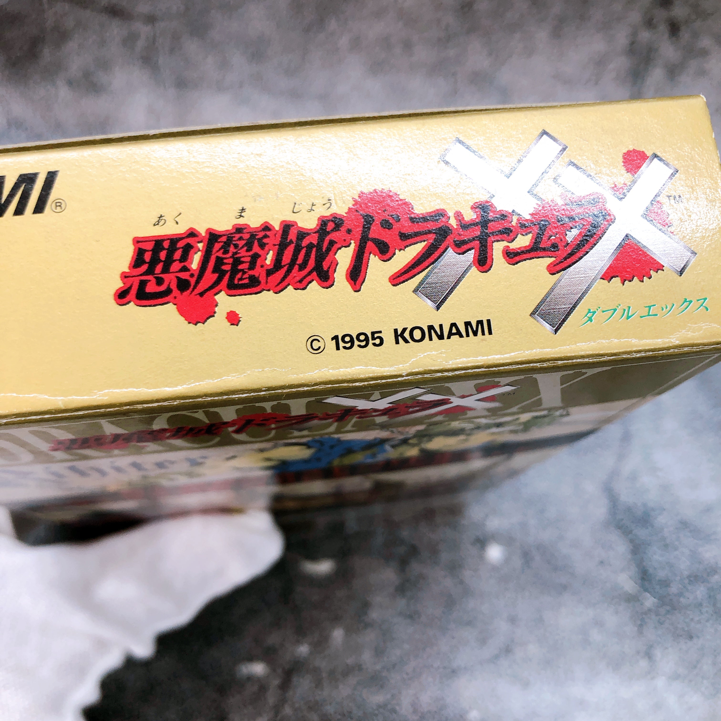 Nintendo Super Famicom Akumajo Dracula XX Castlevania Konami Japan SNES SFC Game