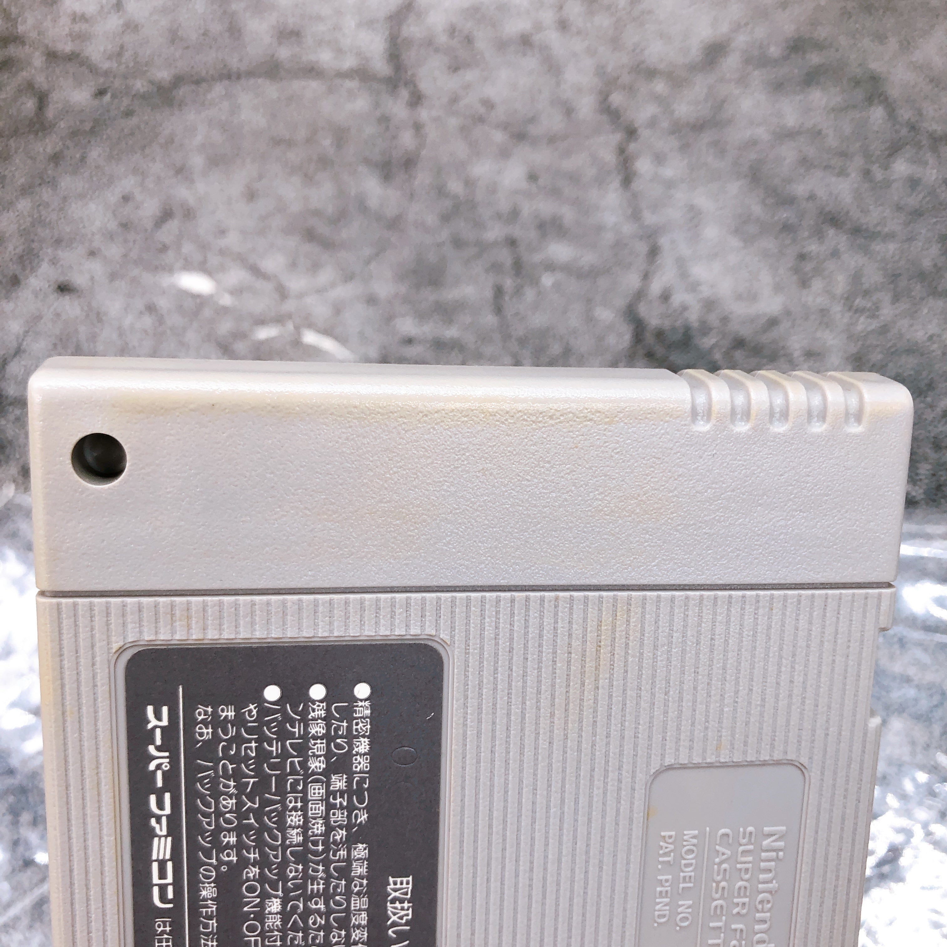 Nintendo Super Famicom Undercover Cops Varie Japan SNES SFC Game in Stock
