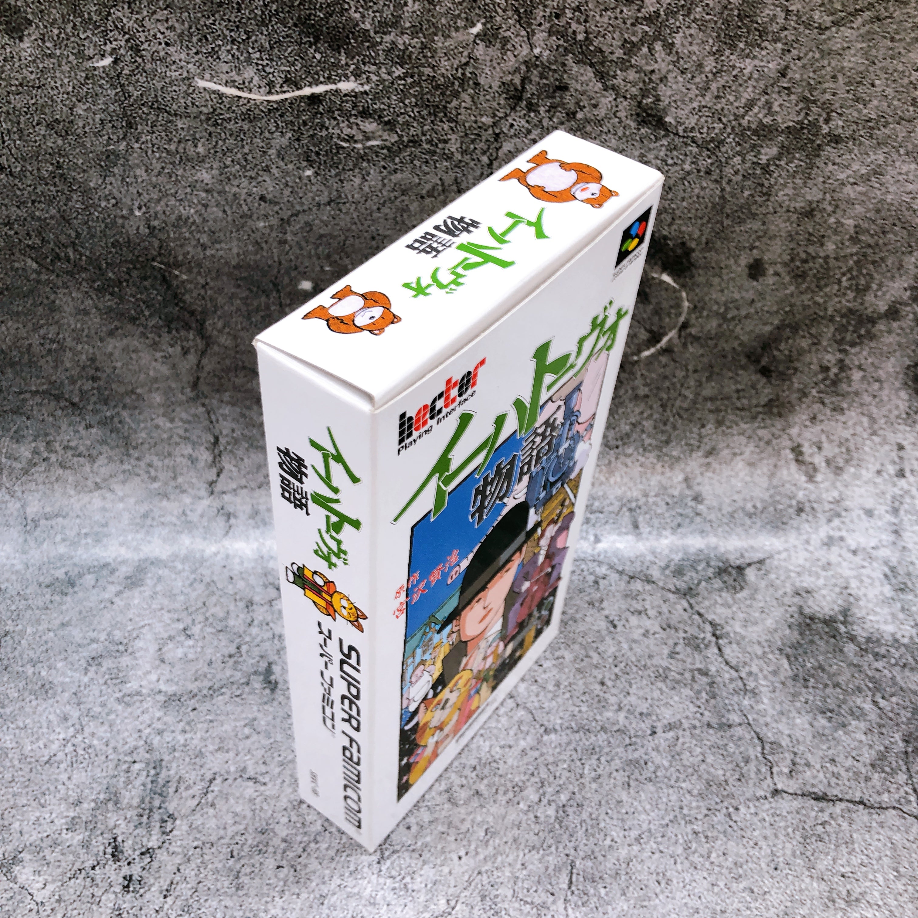 Nintendo Super Famicom Ihatovo Monogatari Adventure Japan SNES SFC Game FASTSHIP