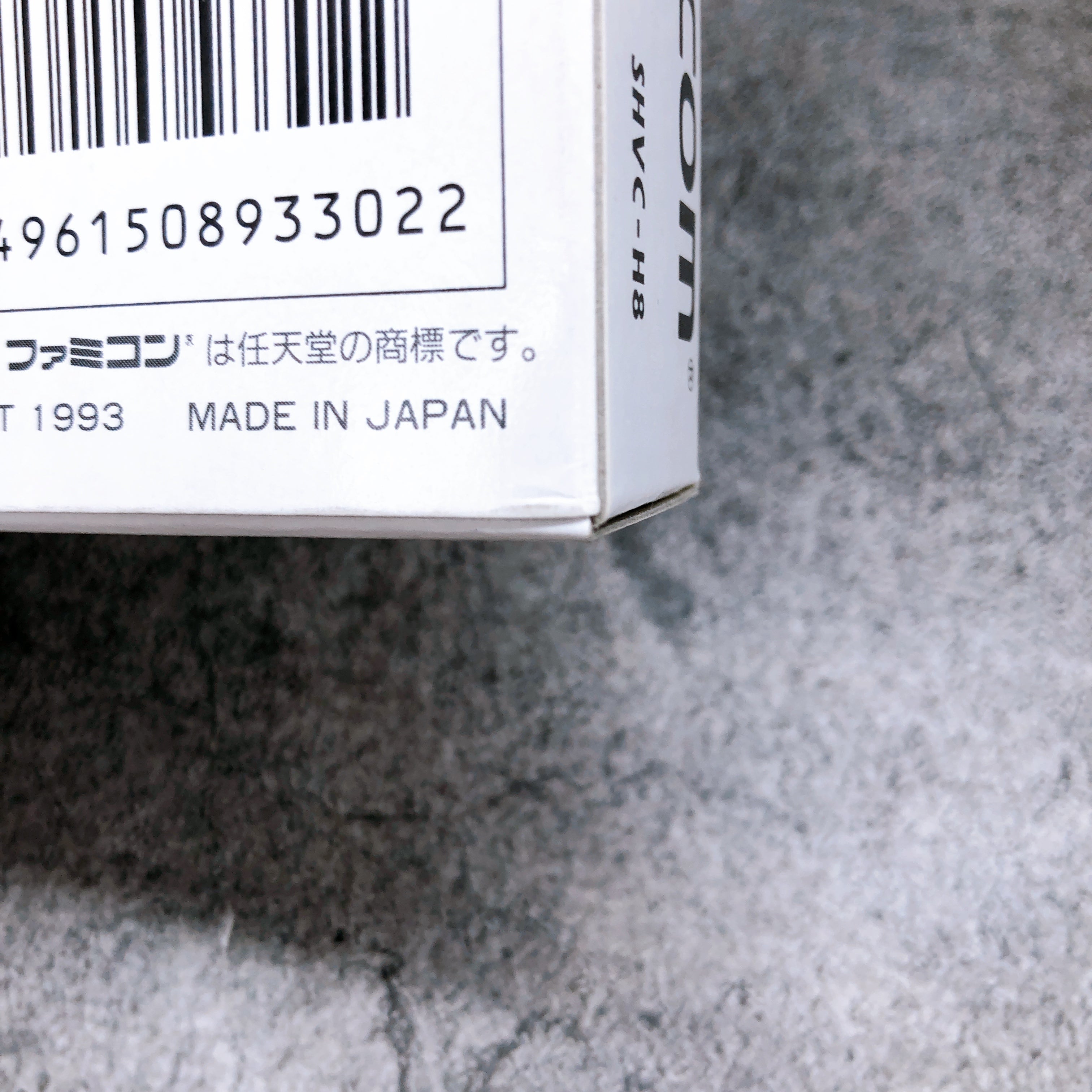 Nintendo Super Famicom Ihatovo Monogatari Adventure Japan SNES SFC Game FASTSHIP