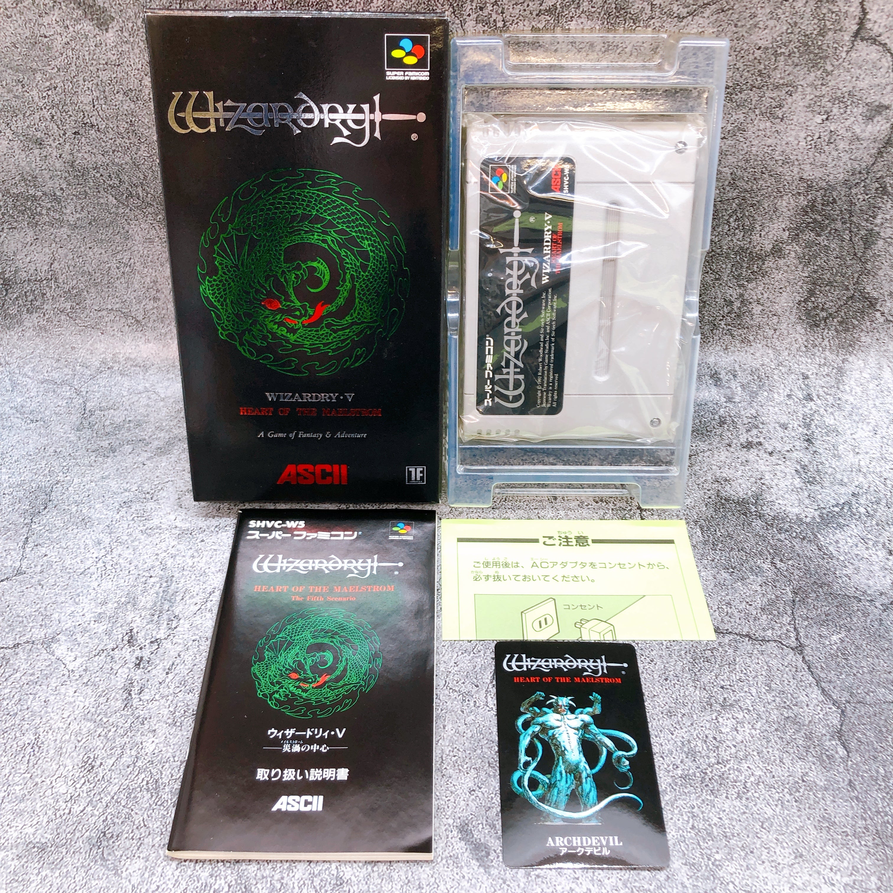 Nintendo Super Famicom Wizardry V Heart of the Maelstrom Japan SFC Game in Stock