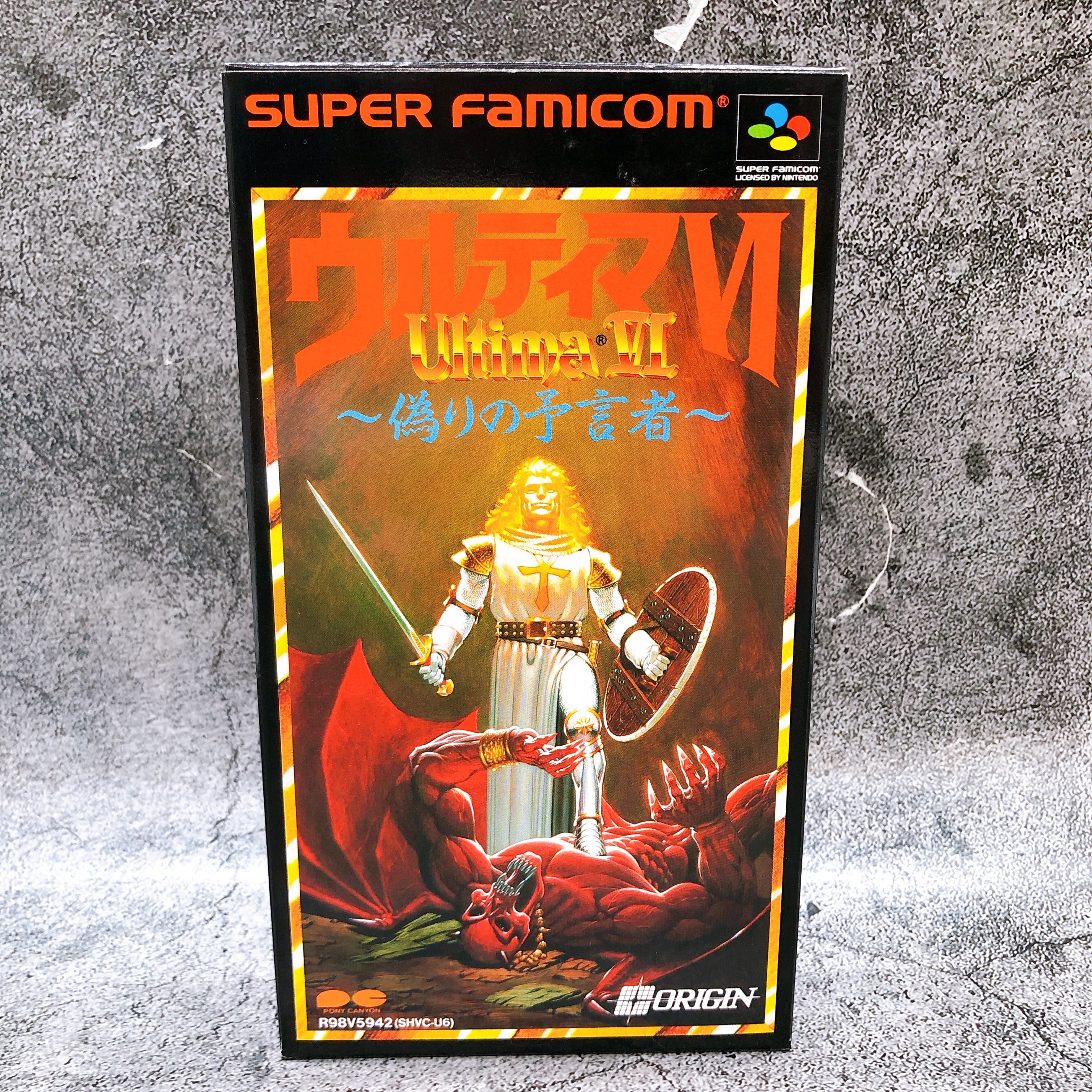Nintendo Super Famicom Ultima VI The False Prophet Japan SNES SFC Game FASTSHIP