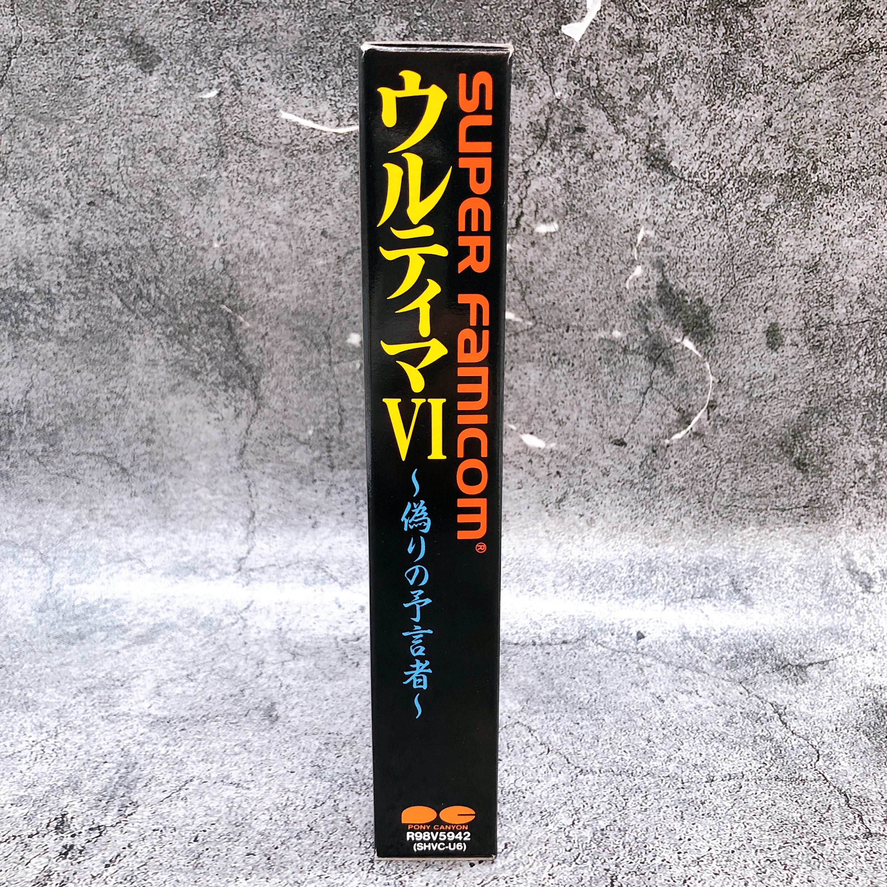 Nintendo Super Famicom Ultima VI The False Prophet Japan SNES SFC Game FASTSHIP