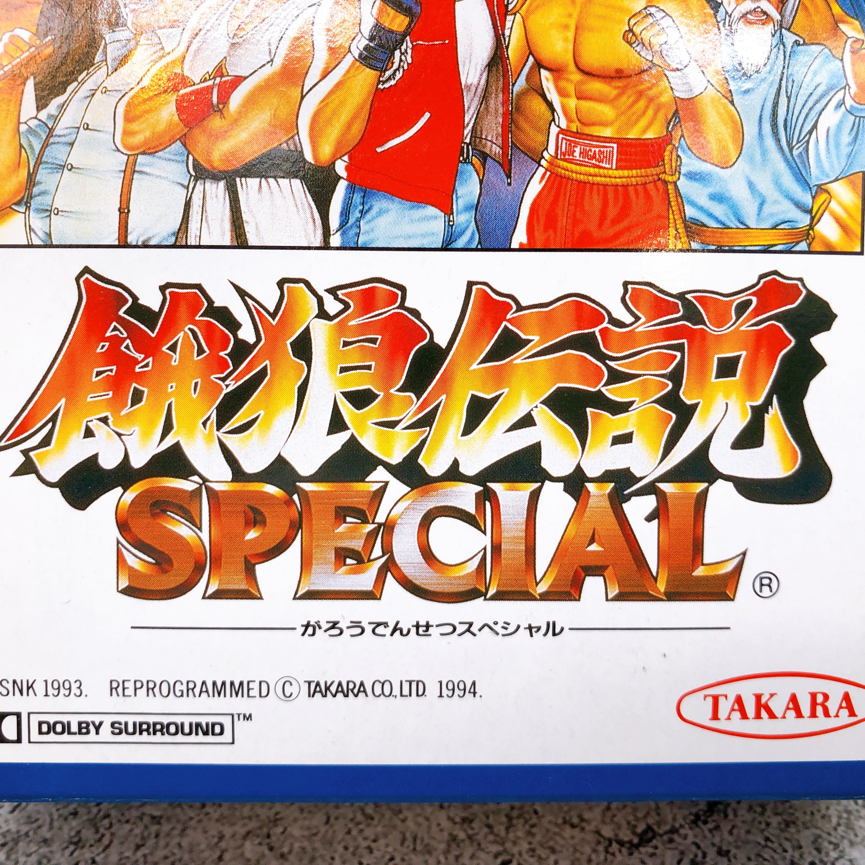 Nintendo Super Famicom Garou Densetsu Special Fatal Fury Japan SFC Game in Stock