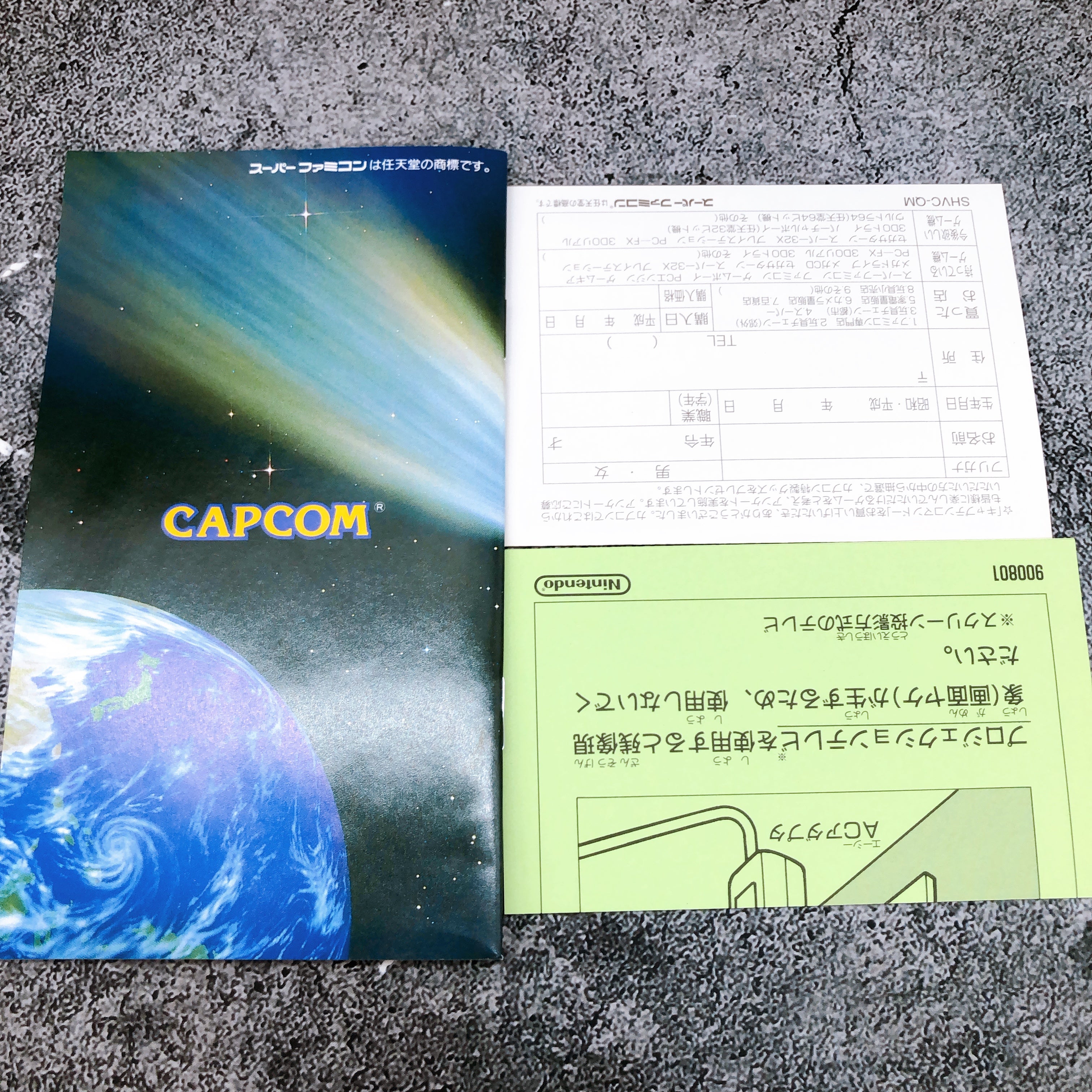 Nintendo Super Famicom Captain Commando Capcom Japan SNES SFC Game in Stock