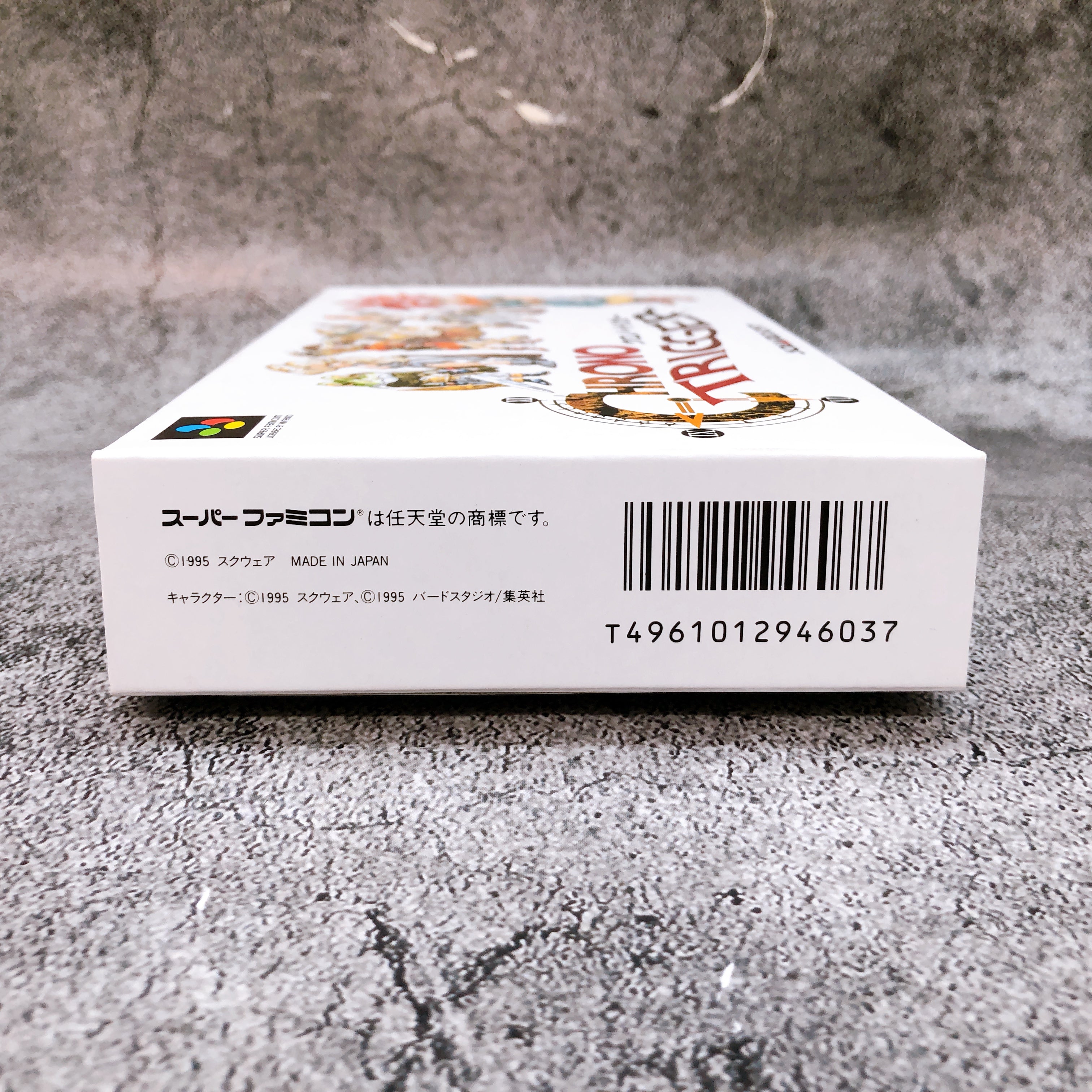 Nintendo Super Famicom CHRONO TRIGGER Square Soft SNES SFC Game Japan FASTSHIP