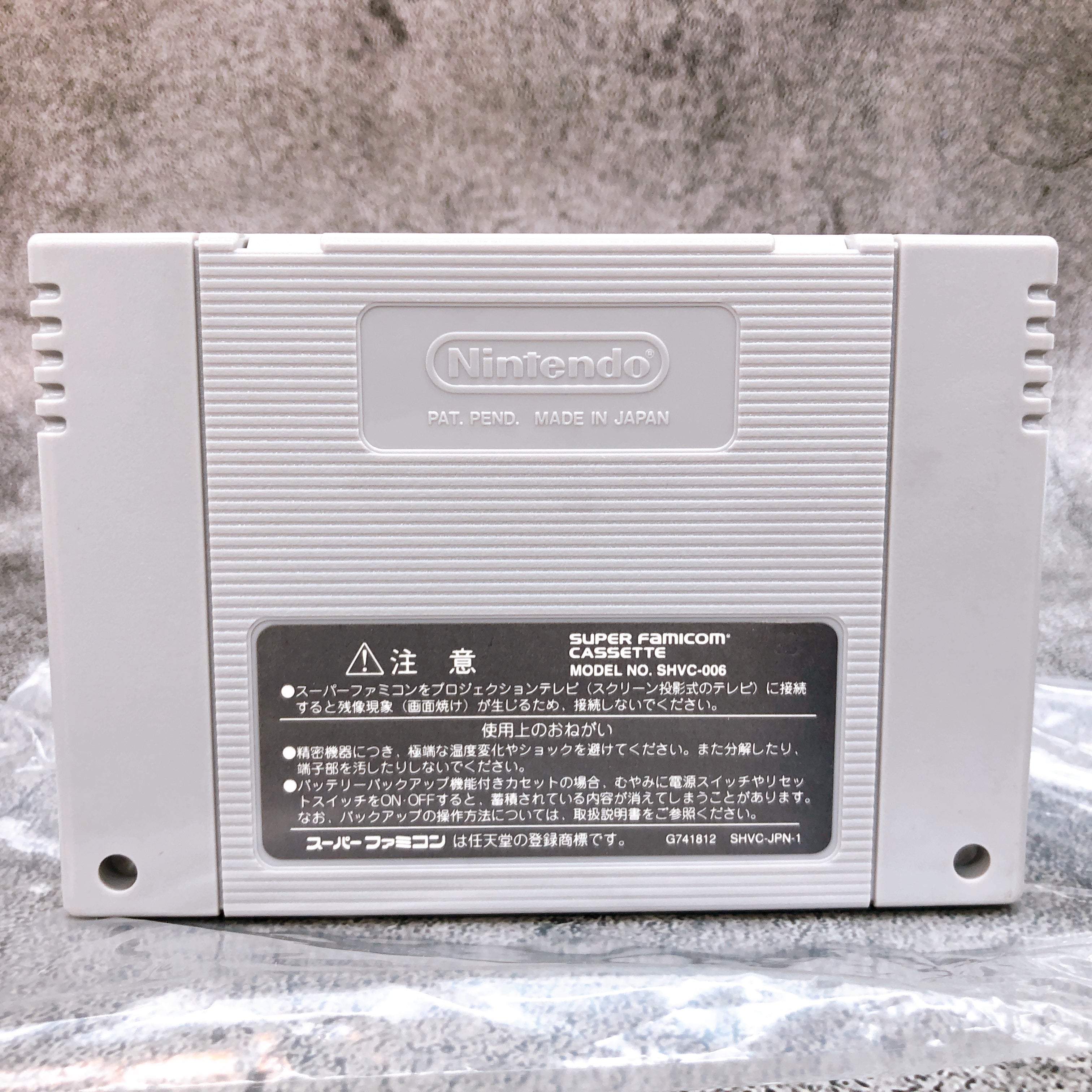 Nintendo Super Famicom Ninja Warriors Again Taito Japan SNES SFC Game in Stock