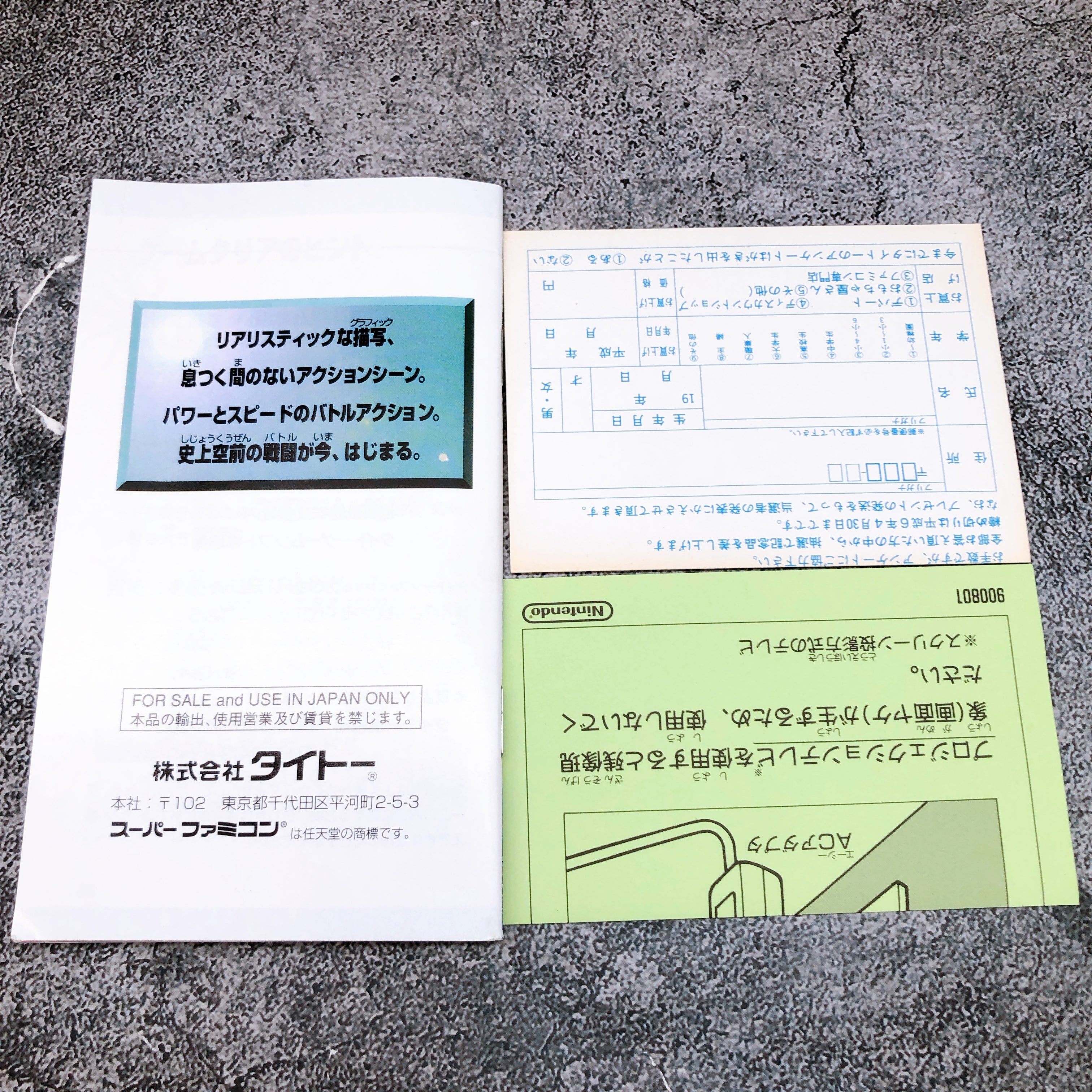 Nintendo Super Famicom Ninja Warriors Again Taito Japan SNES SFC Game in Stock