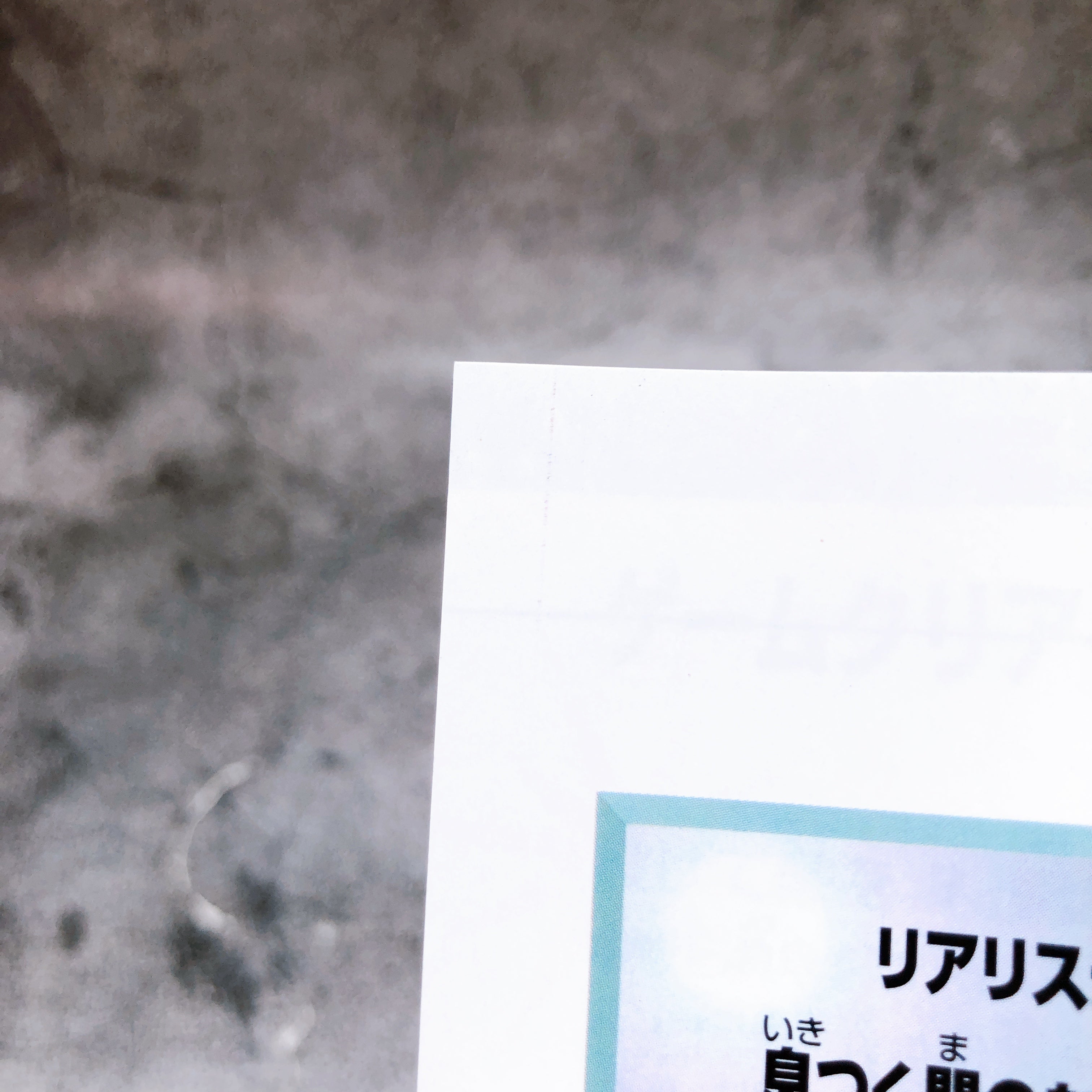 Nintendo Super Famicom Ninja Warriors Again Taito Japan SNES SFC Game in Stock