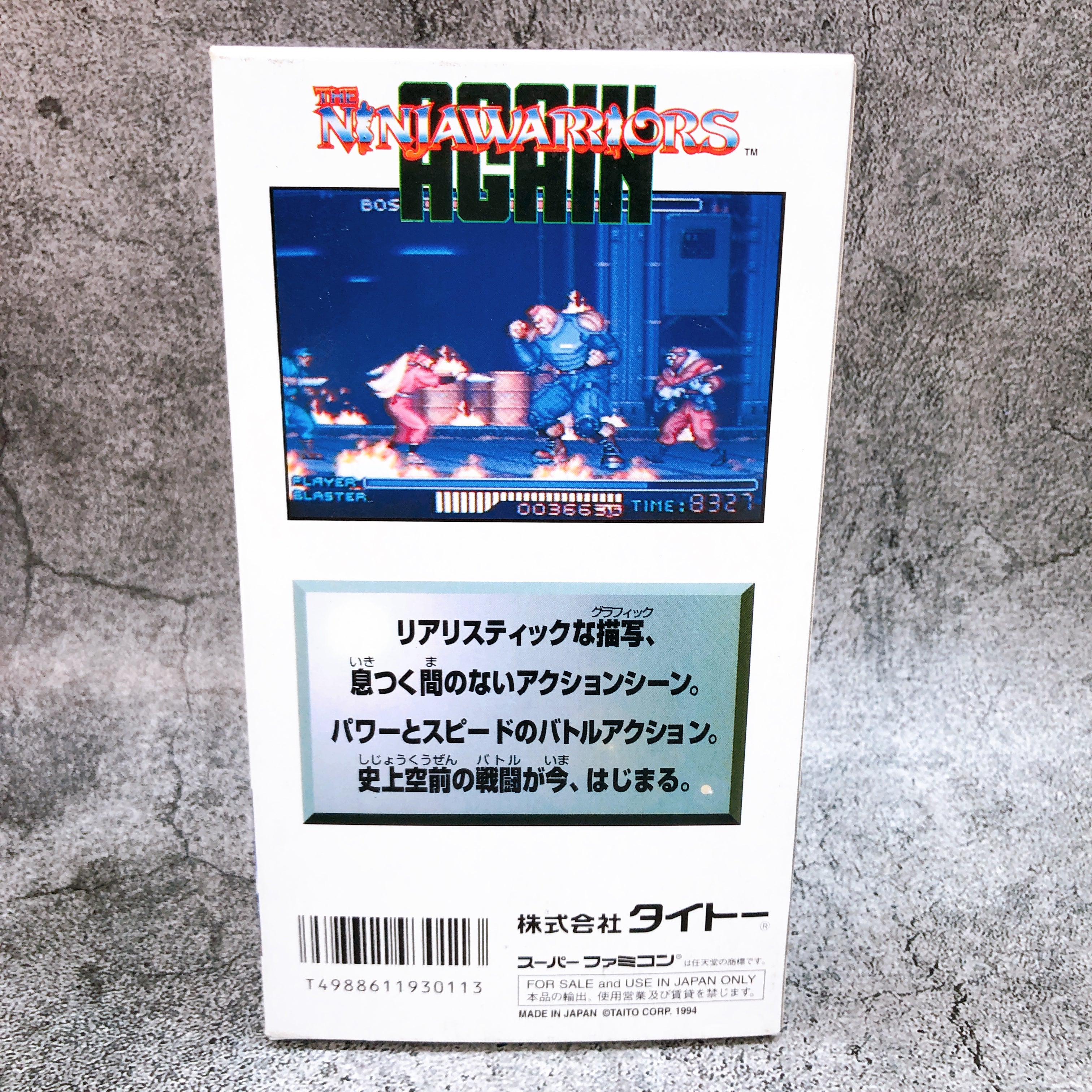 Nintendo Super Famicom Ninja Warriors Again Taito Japan SNES SFC Game in Stock