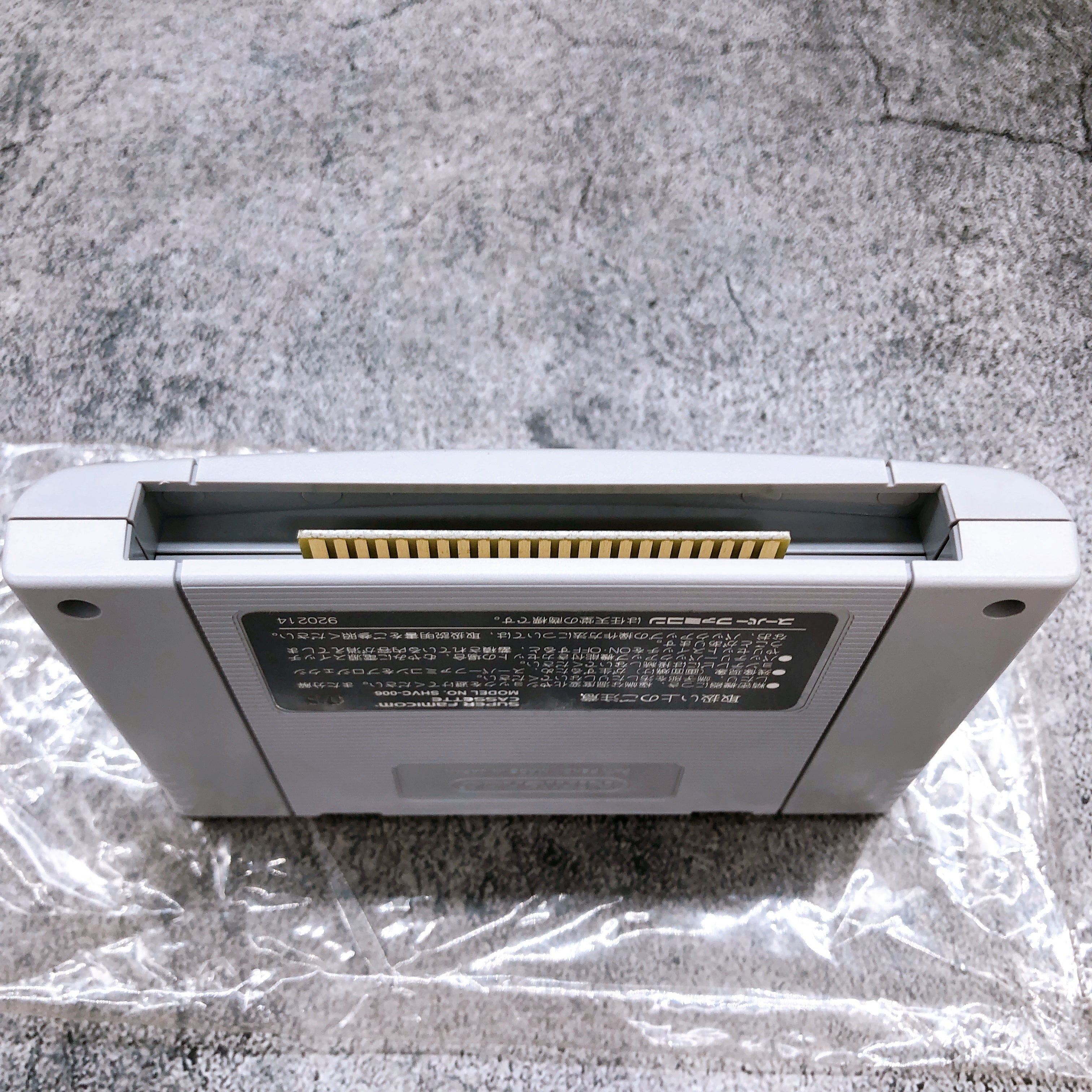 Nintendo Super Famicom JoJo's Bizarre Adventure Role Playing Japan SNES SFC Game