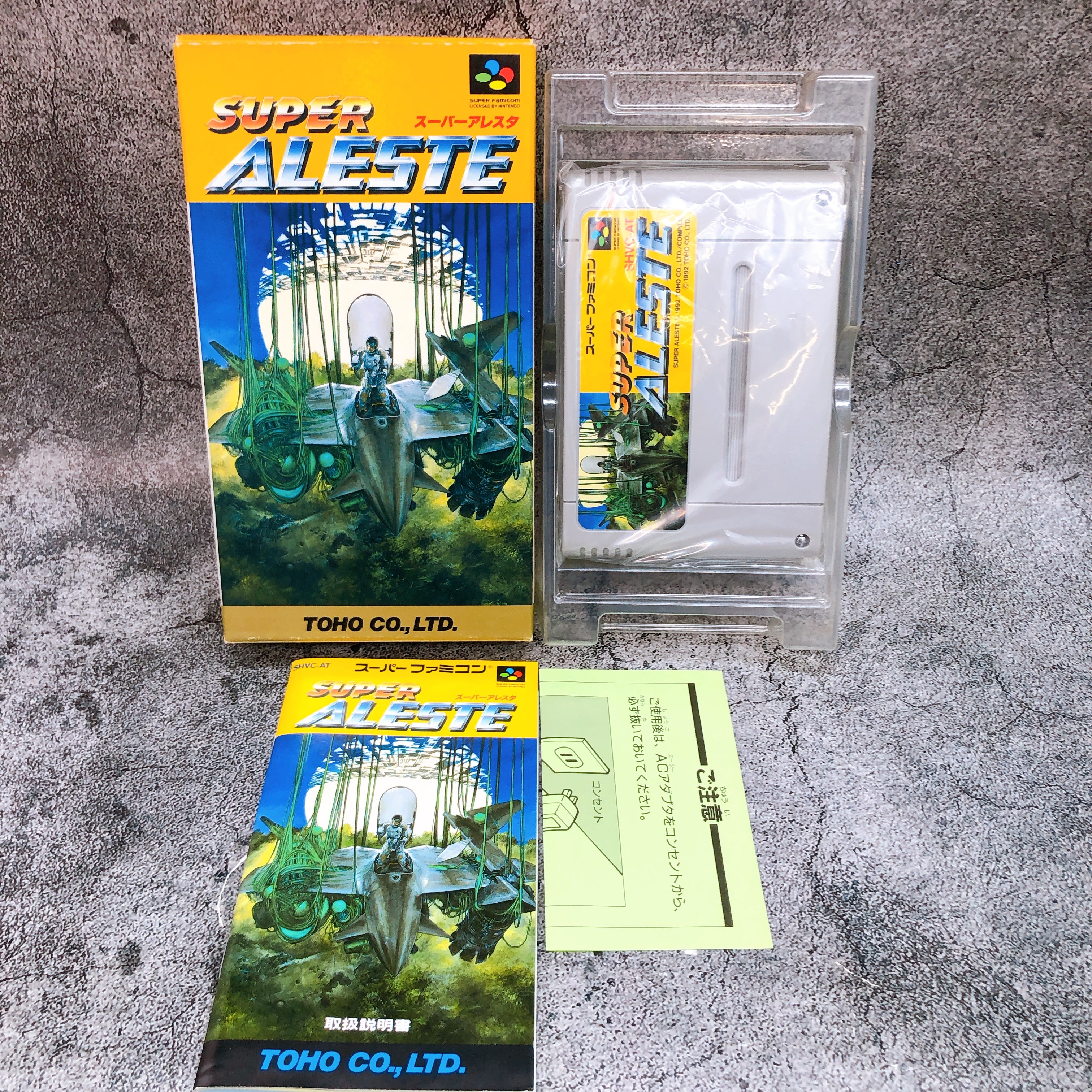 Nintendo Super Famicom Super Aleste Toho Japan Shooting SNES SFC Game in Stock
