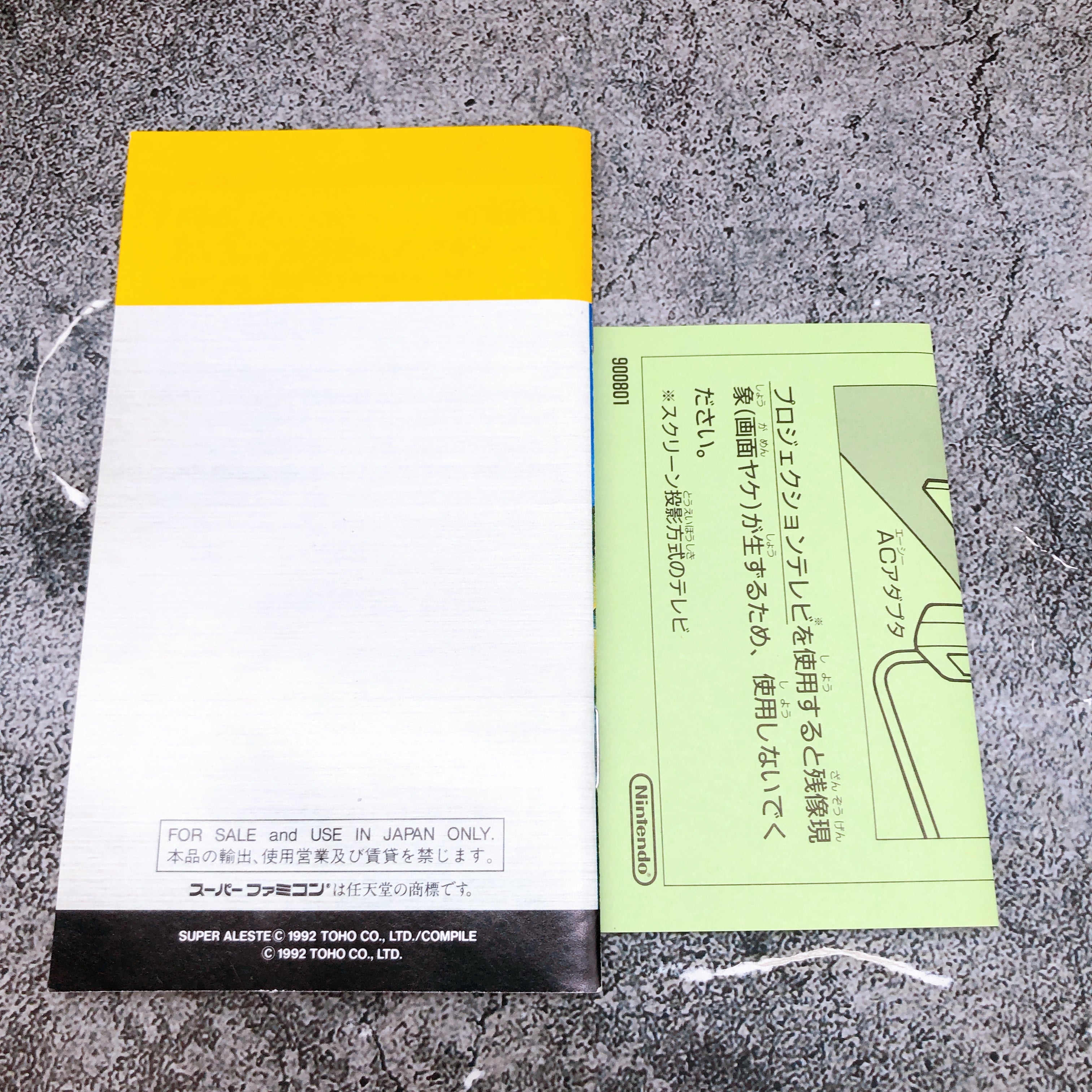 Nintendo Super Famicom Super Aleste Toho Japan Shooting SNES SFC Game in Stock