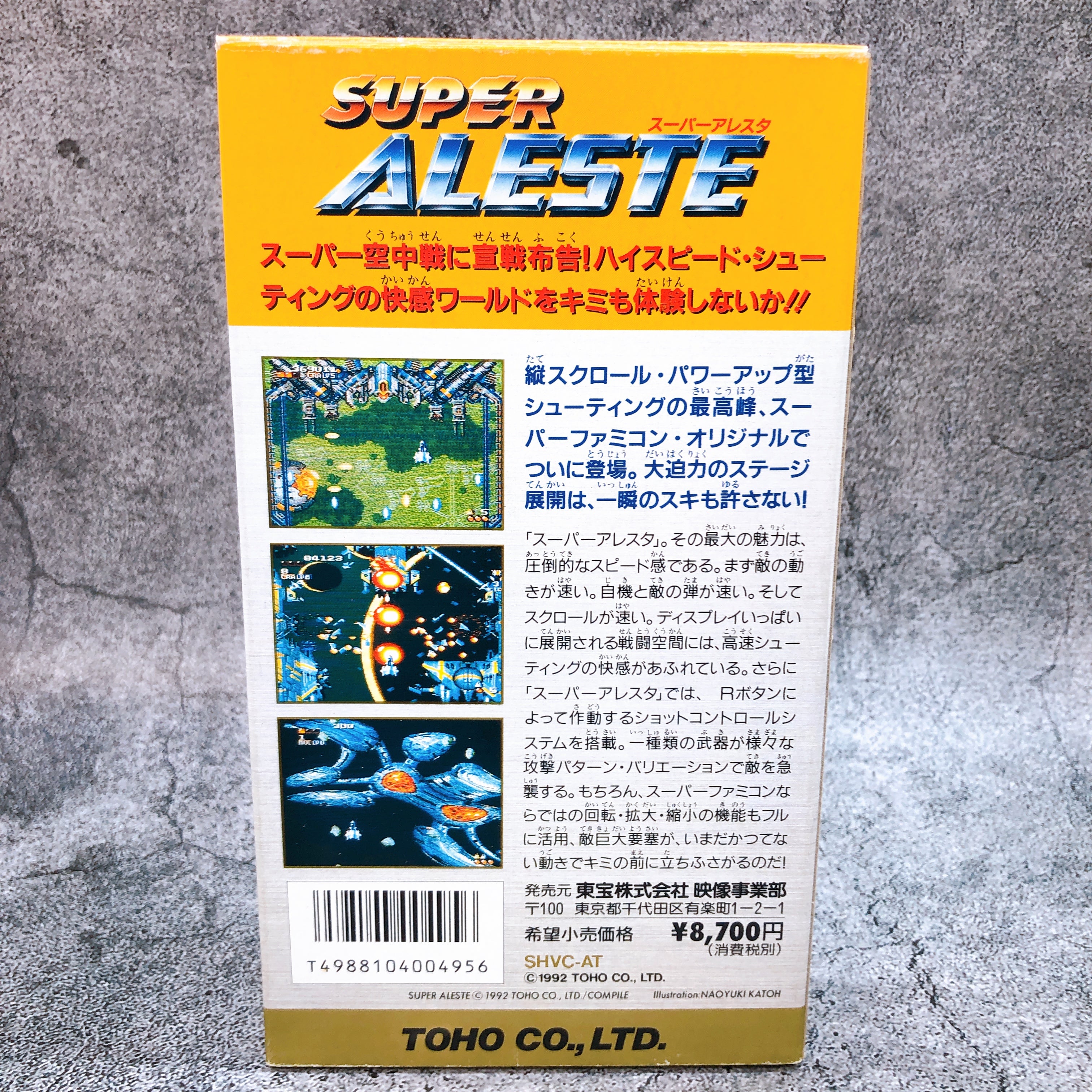 Nintendo Super Famicom Super Aleste Toho Japan Shooting SNES SFC Game in Stock
