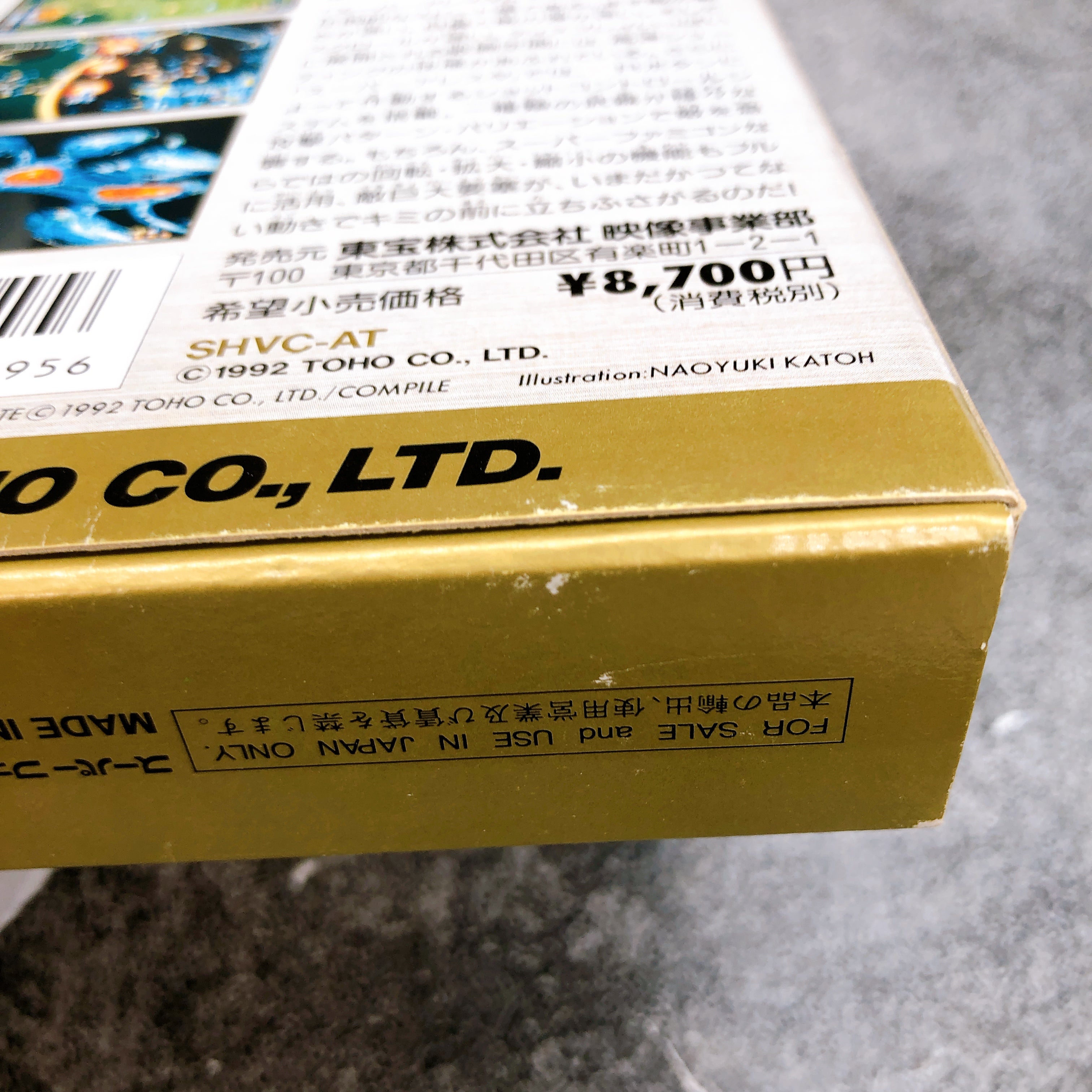 Nintendo Super Famicom Super Aleste Toho Japan Shooting SNES SFC Game in Stock