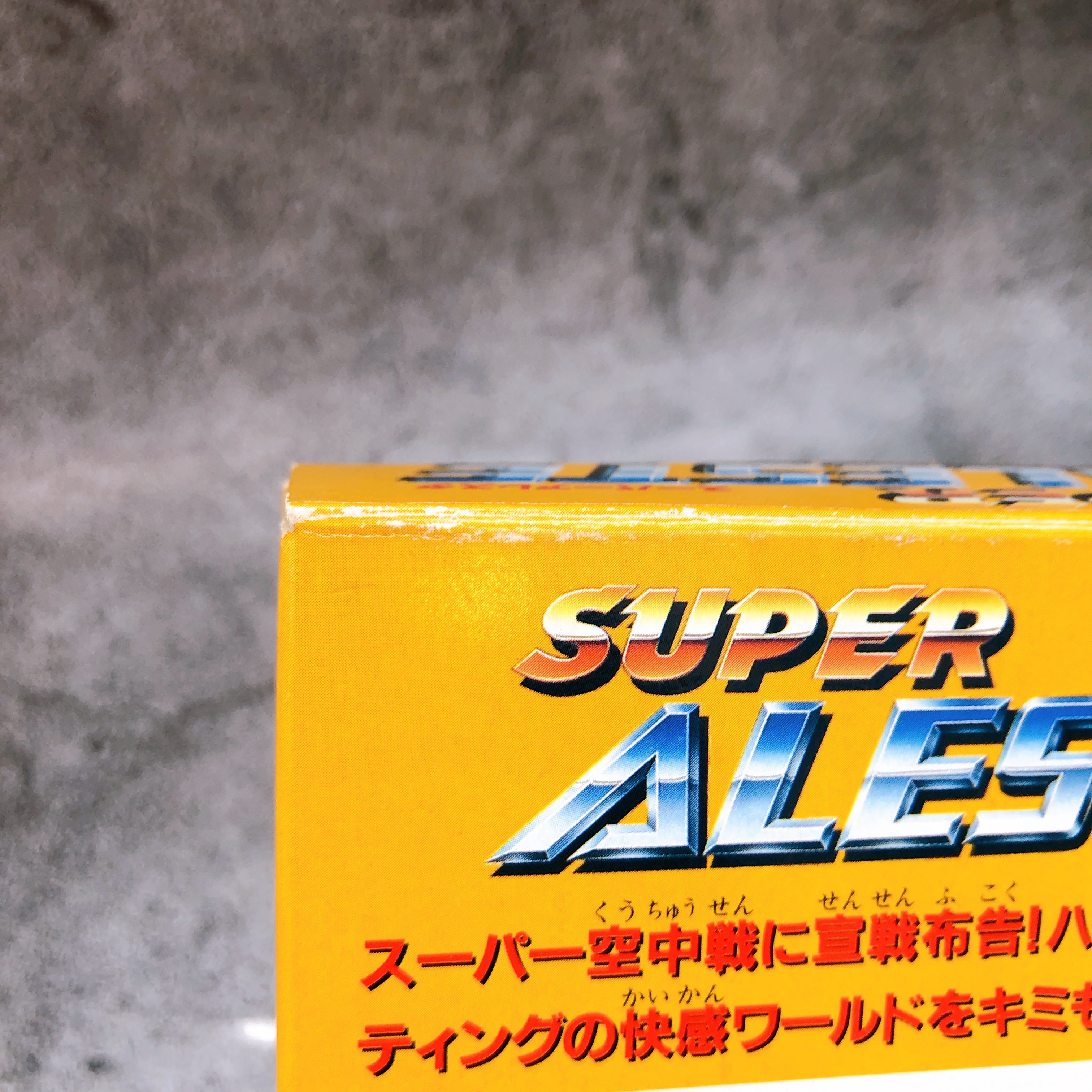 Nintendo Super Famicom Super Aleste Toho Japan Shooting SNES SFC Game in Stock