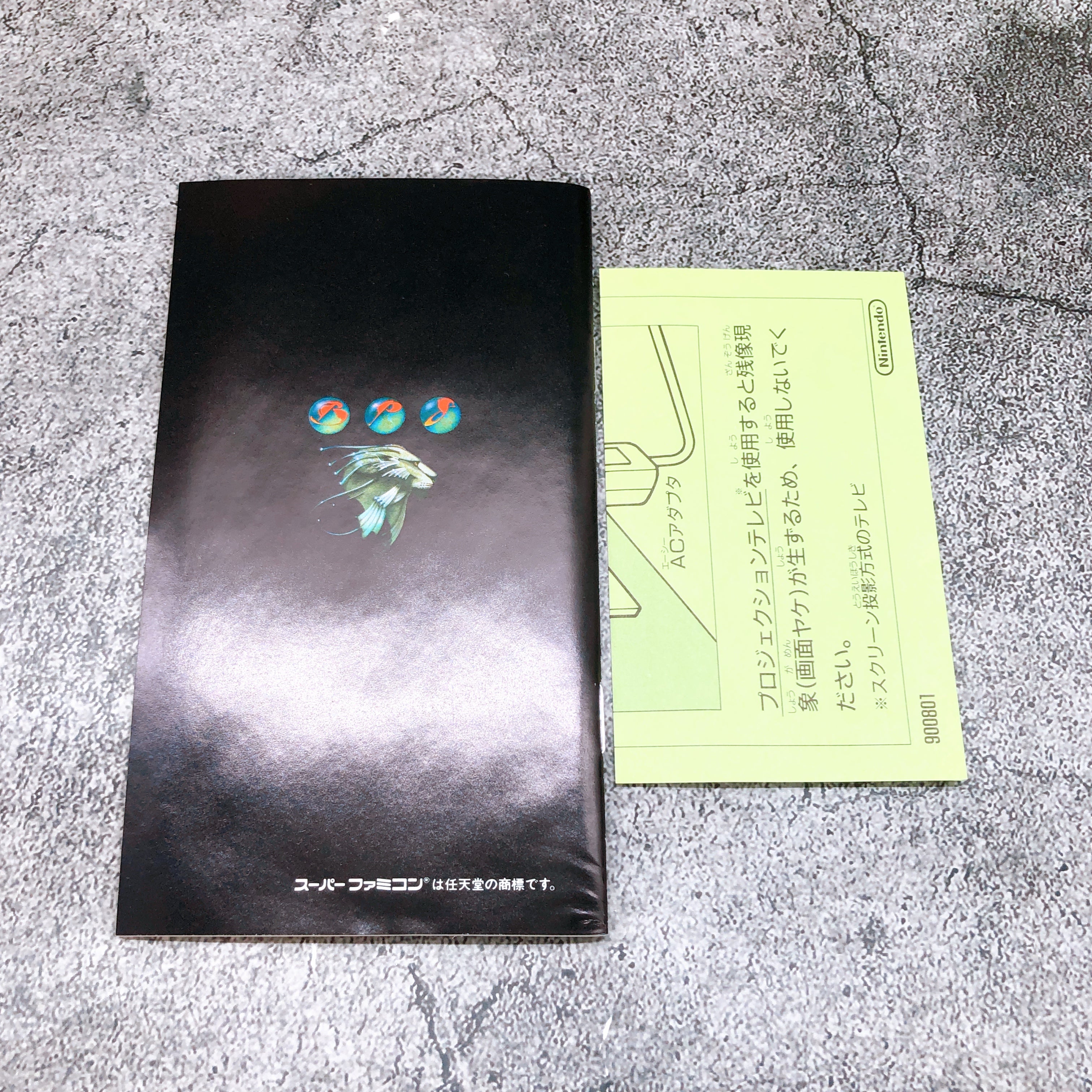 Nintendo Super Famicom SUPER TETRIS 2 + BOMBLISS Limited SNES SFC Game in Stock