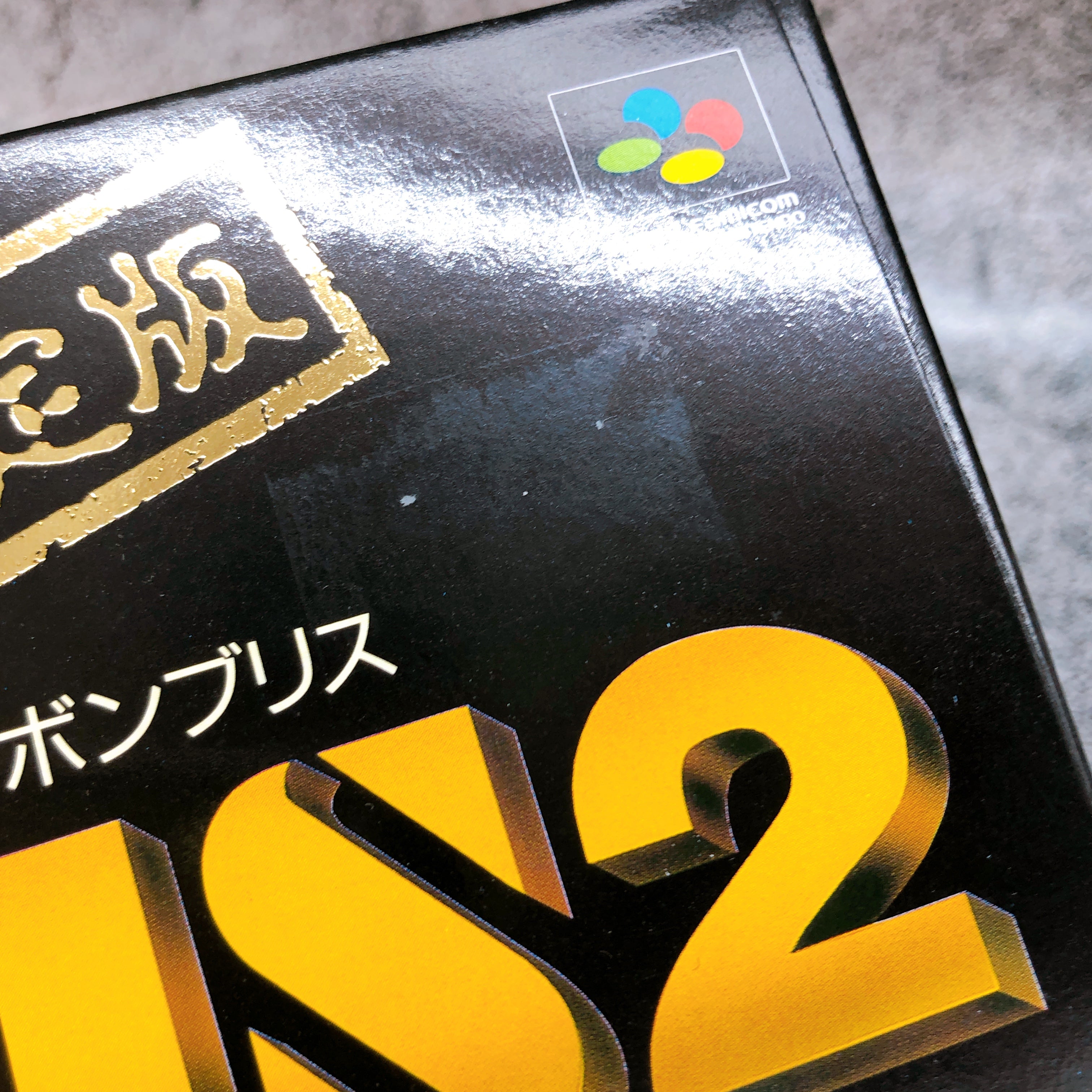 Nintendo Super Famicom SUPER TETRIS 2 + BOMBLISS Limited SNES SFC Game in Stock