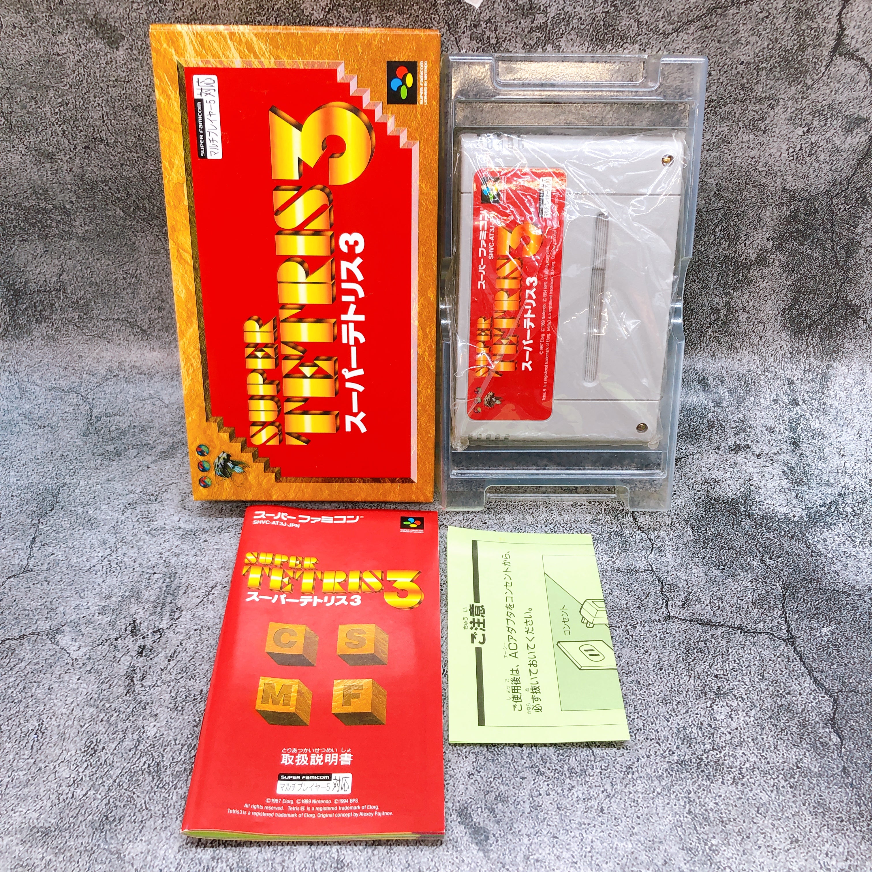 Nintendo Super Famicom SUPER TETRIS 3 Puzzle BPS Japan SNES SFC Game in Stock