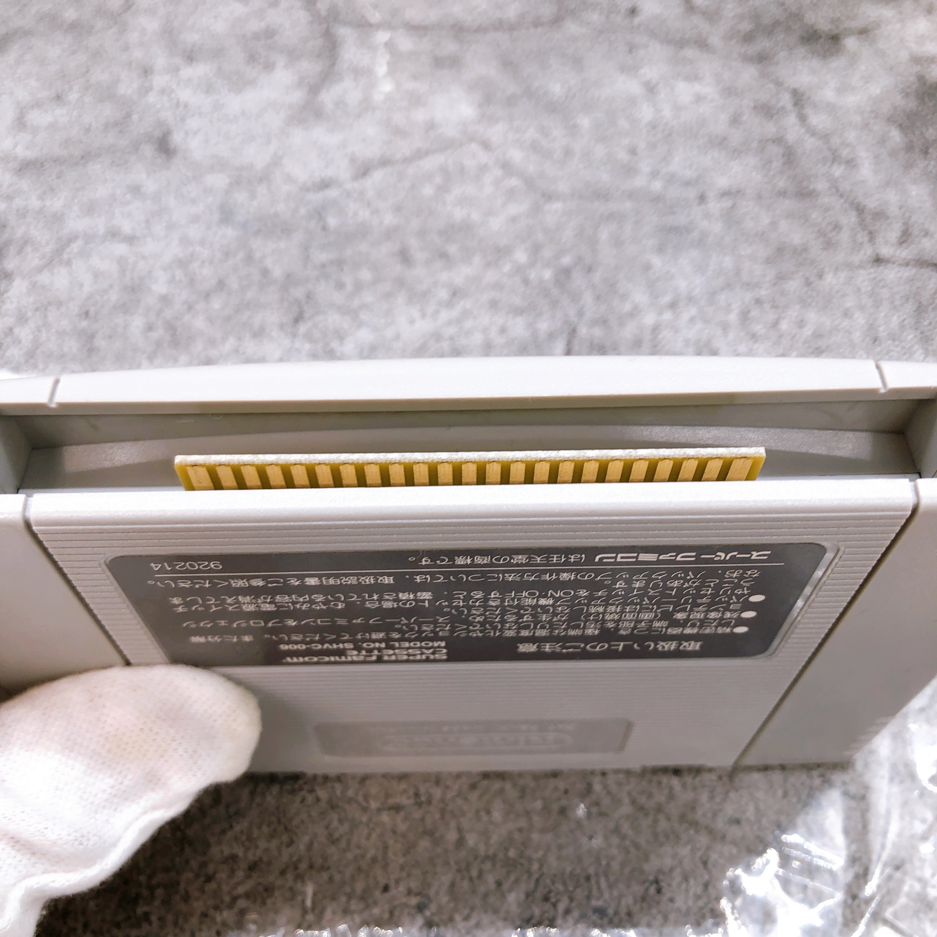 Nintendo Super Famicom SUPER TETRIS 3 Puzzle BPS Japan SNES SFC Game in Stock