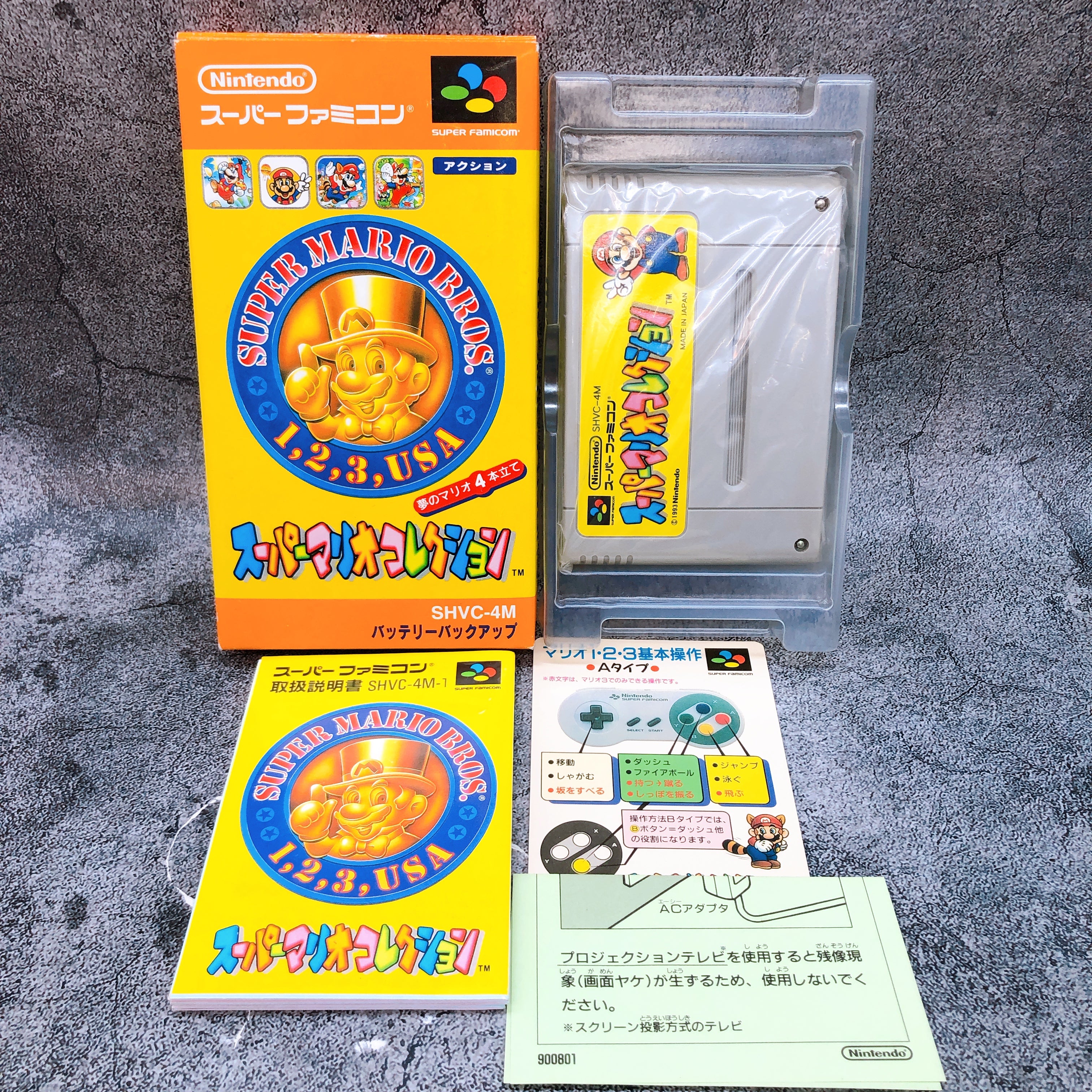 Nintendo Super Famicom Super Mario Collection Japan SNES SFC Game in Stock
