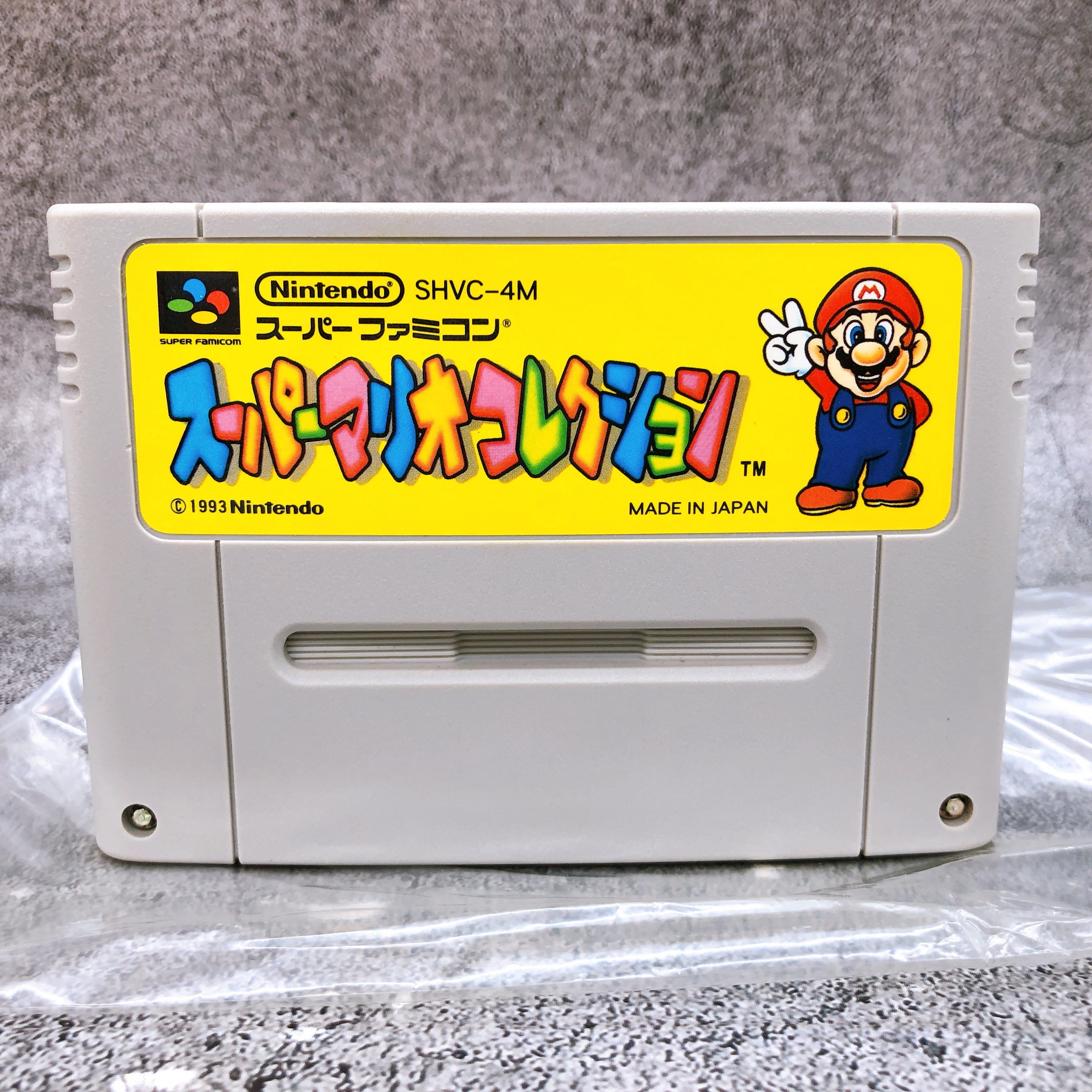 Nintendo Super Famicom Super Mario Collection Japan SNES SFC Game in Stock
