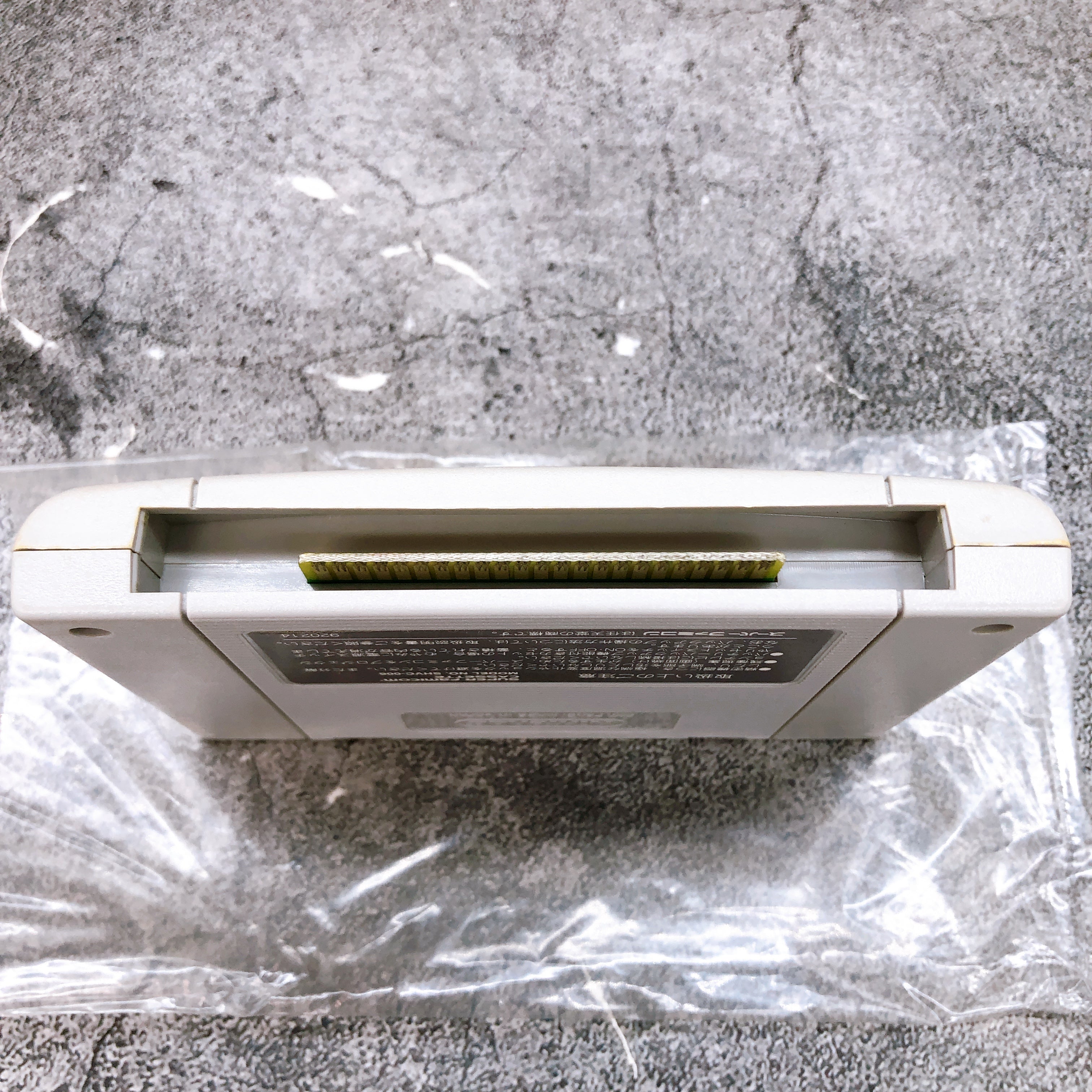 Nintendo Super Famicom Super Mario Collection Japan SNES SFC Game in Stock