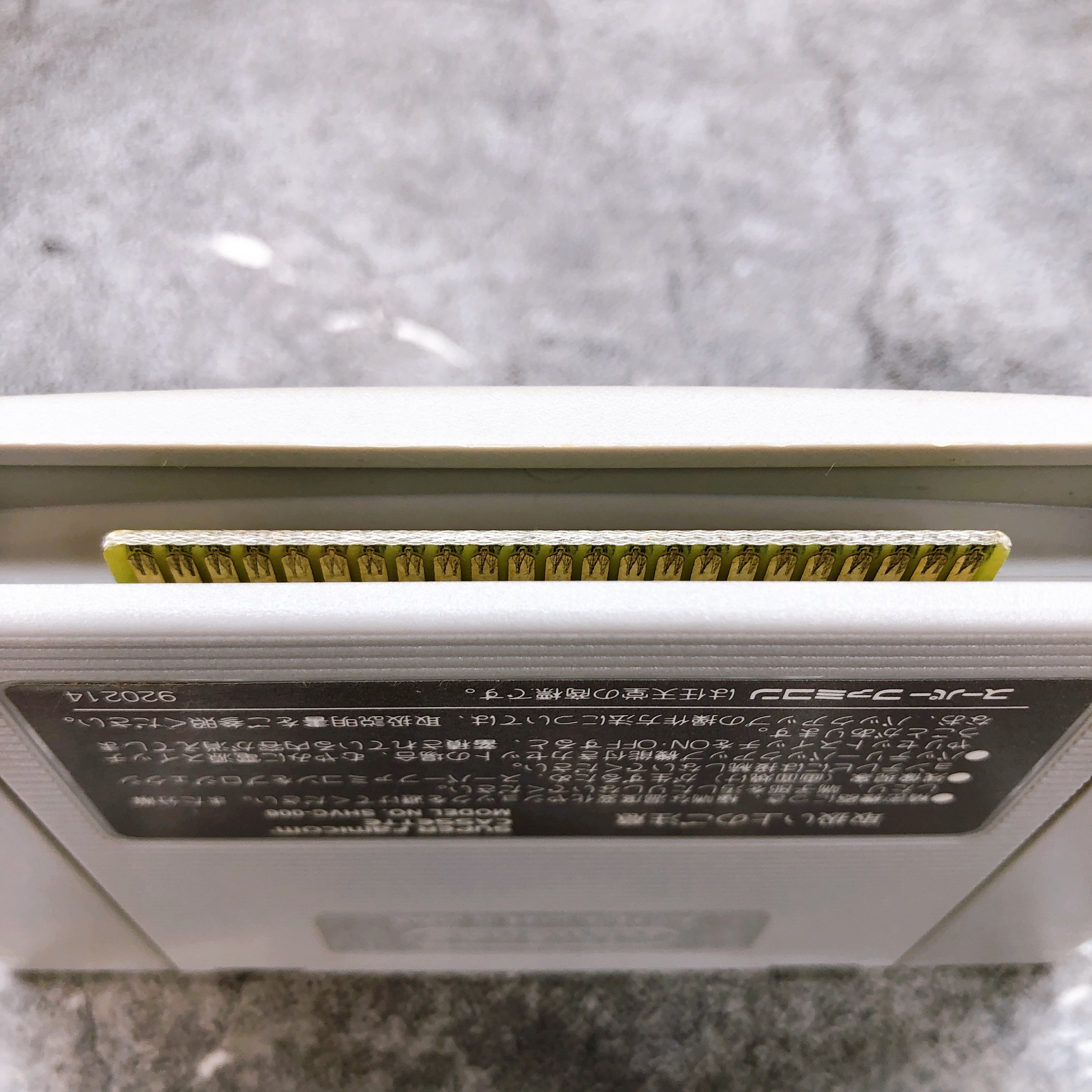 Nintendo Super Famicom Super Mario Collection Japan SNES SFC Game in Stock