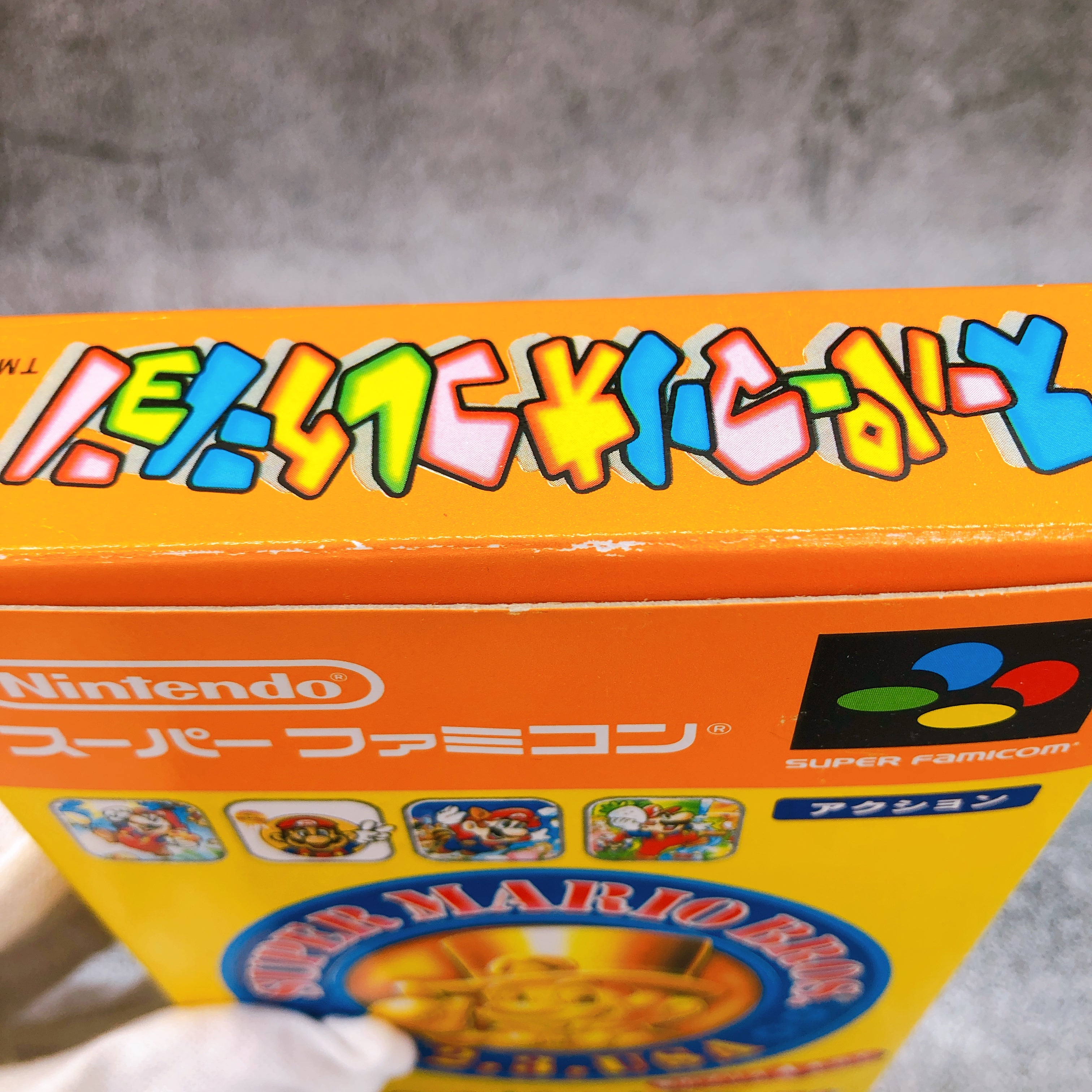 Nintendo Super Famicom Super Mario Collection Japan SNES SFC Game in Stock