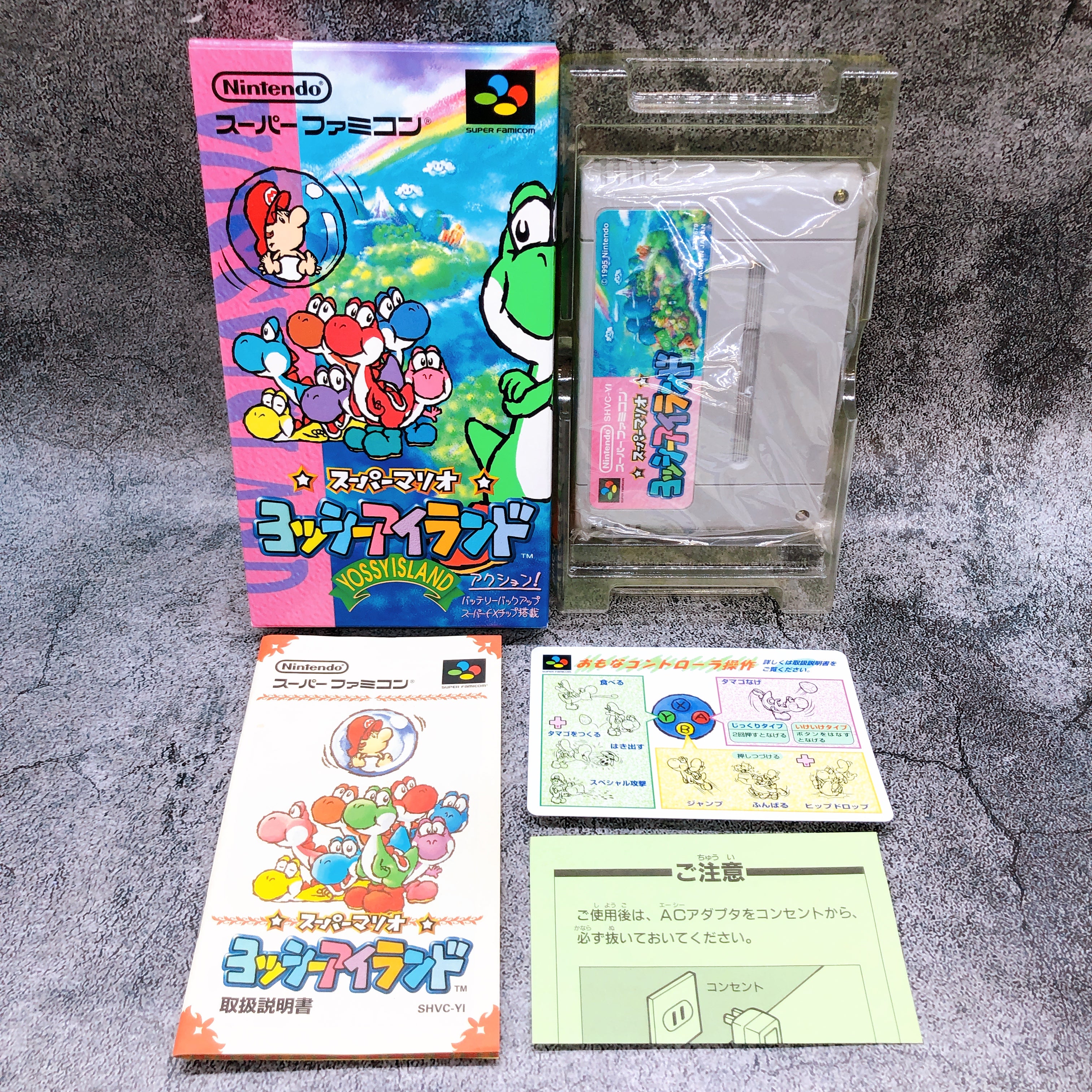 Nintendo Super Famicom Super Mario Yossy Island Action Japan SFC Game in Stock