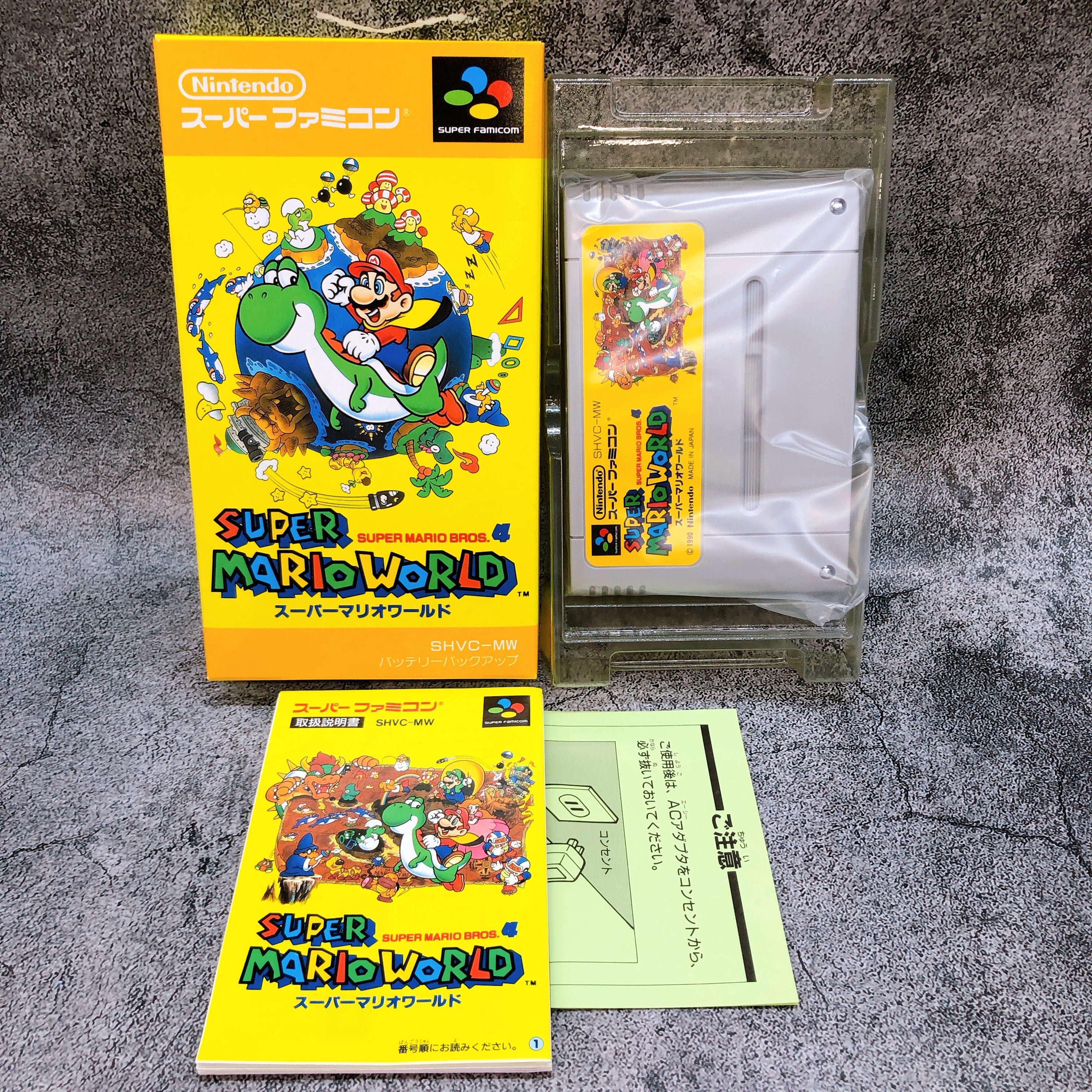 Nintendo Super Famicom Super Mario World Japan SNES SFC Game