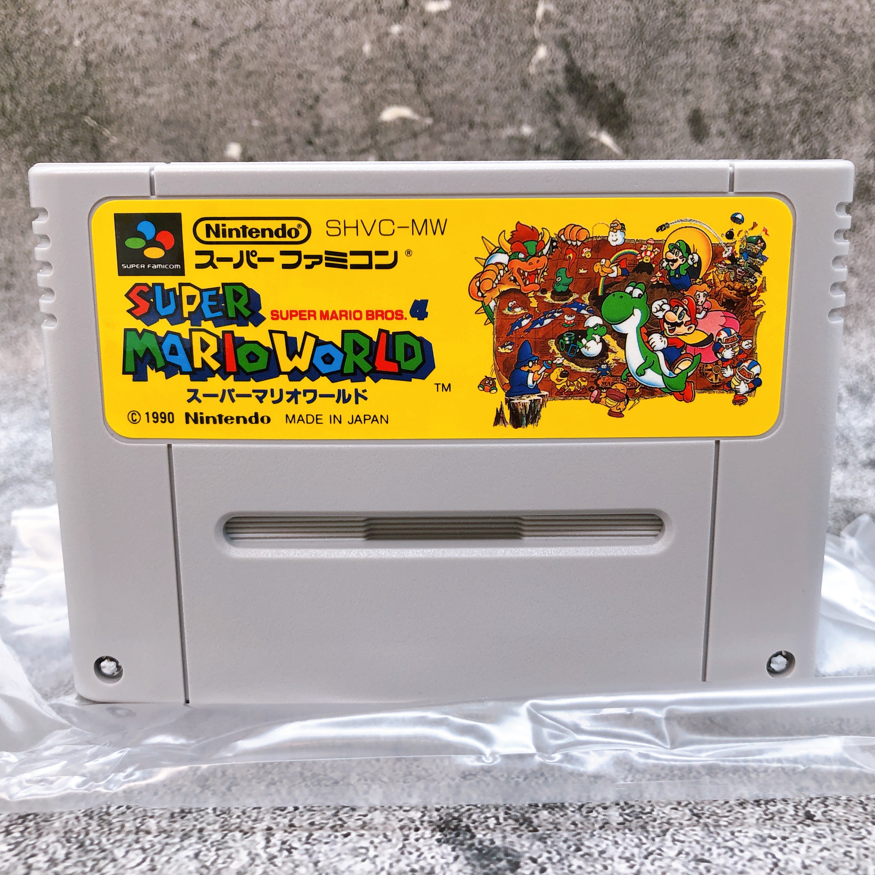 Nintendo Super Famicom Super Mario World Japan SNES SFC Game