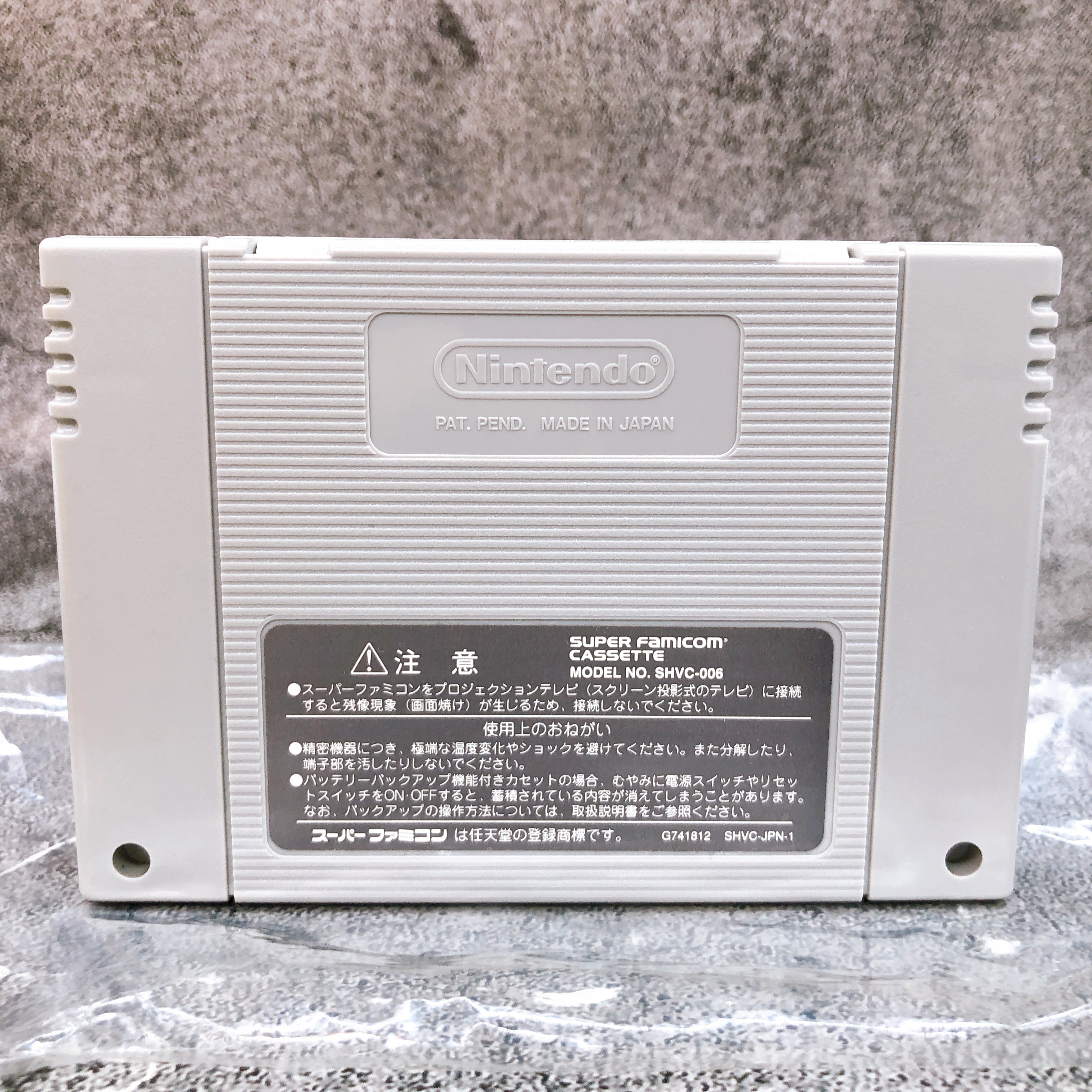 Nintendo Super Famicom Super Mario World Japan SNES SFC Game in Stock