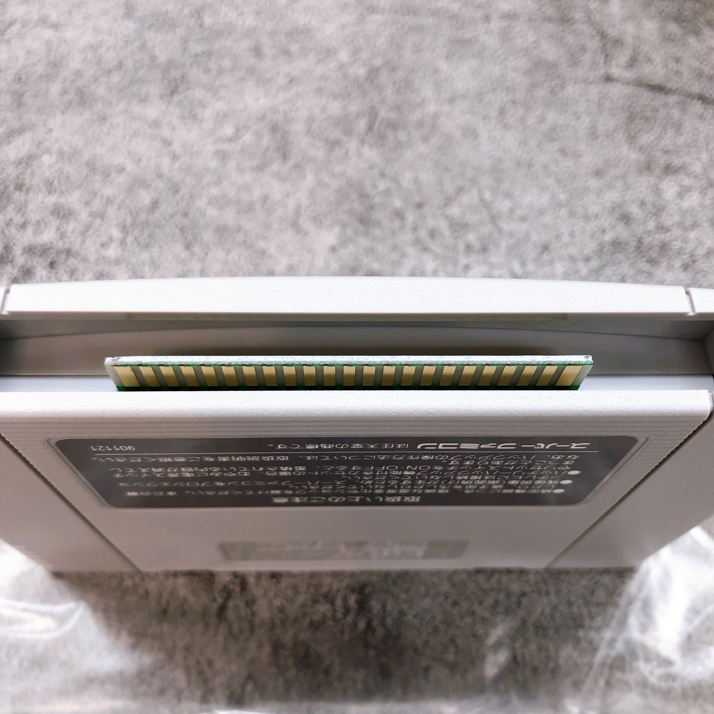 Nintendo Super Famicom Super Mario World Japan SNES SFC Game