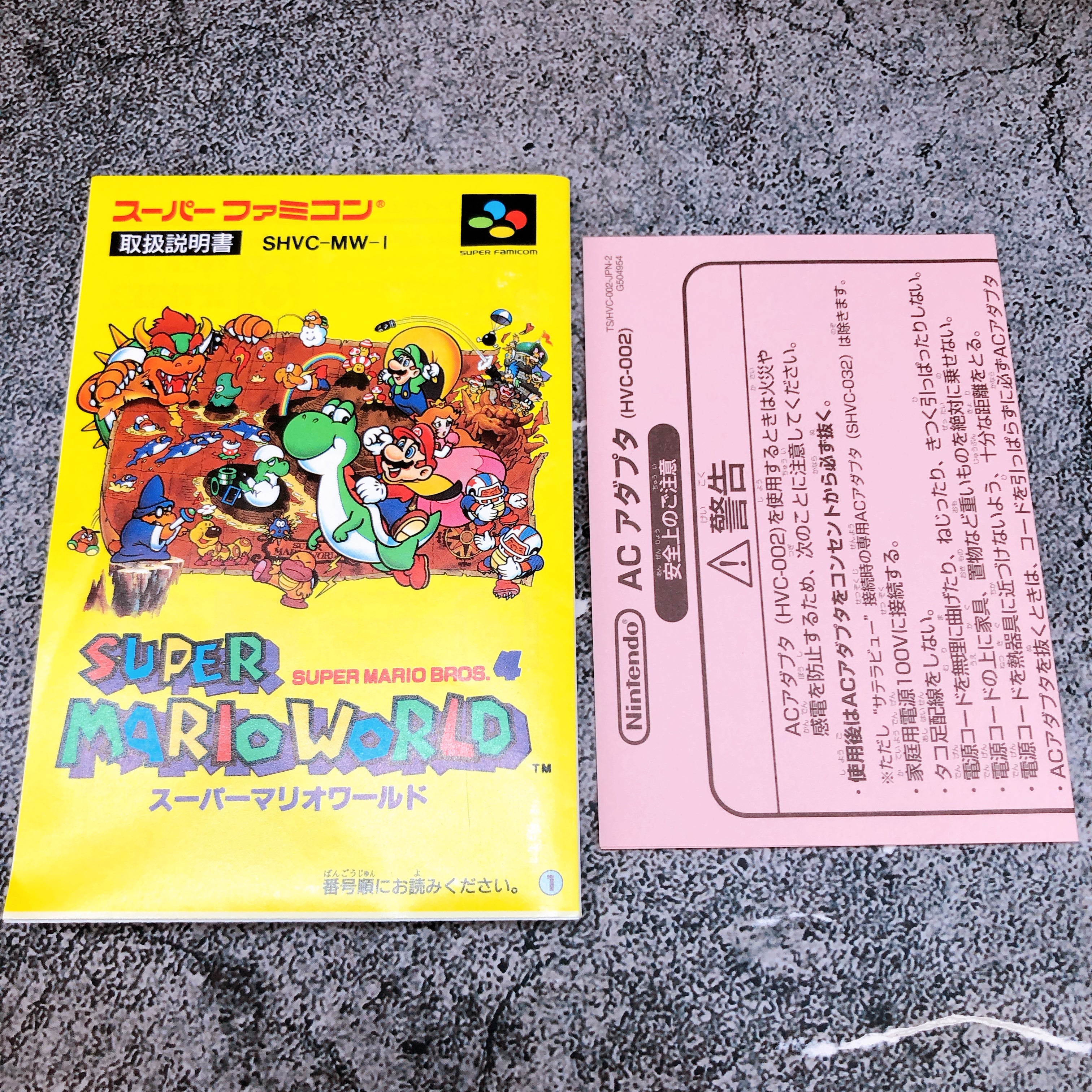 Nintendo Super Famicom Super Mario World Japan SNES SFC Game in Stock