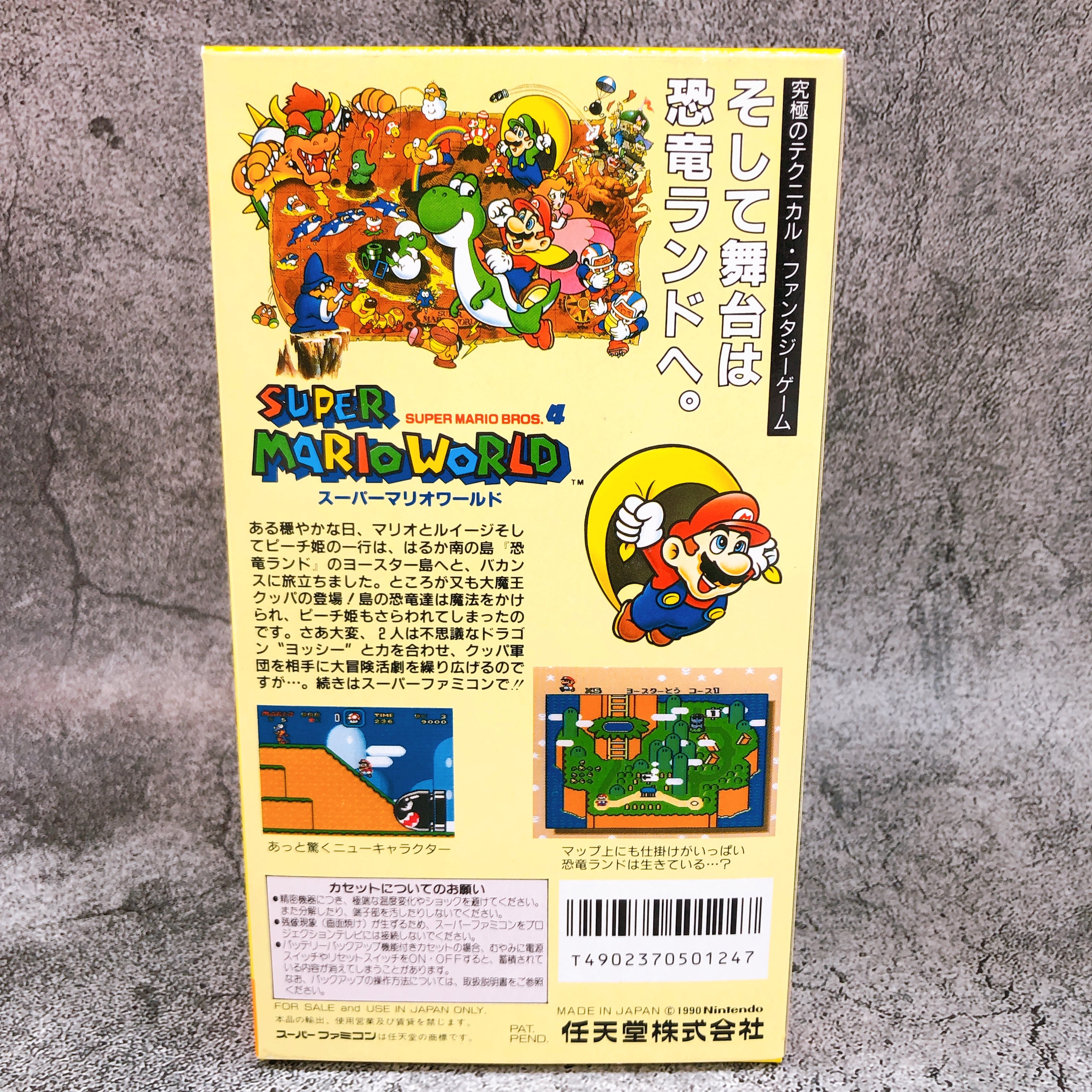 Nintendo Super Famicom Super Mario World Japan SNES SFC Game in Stock