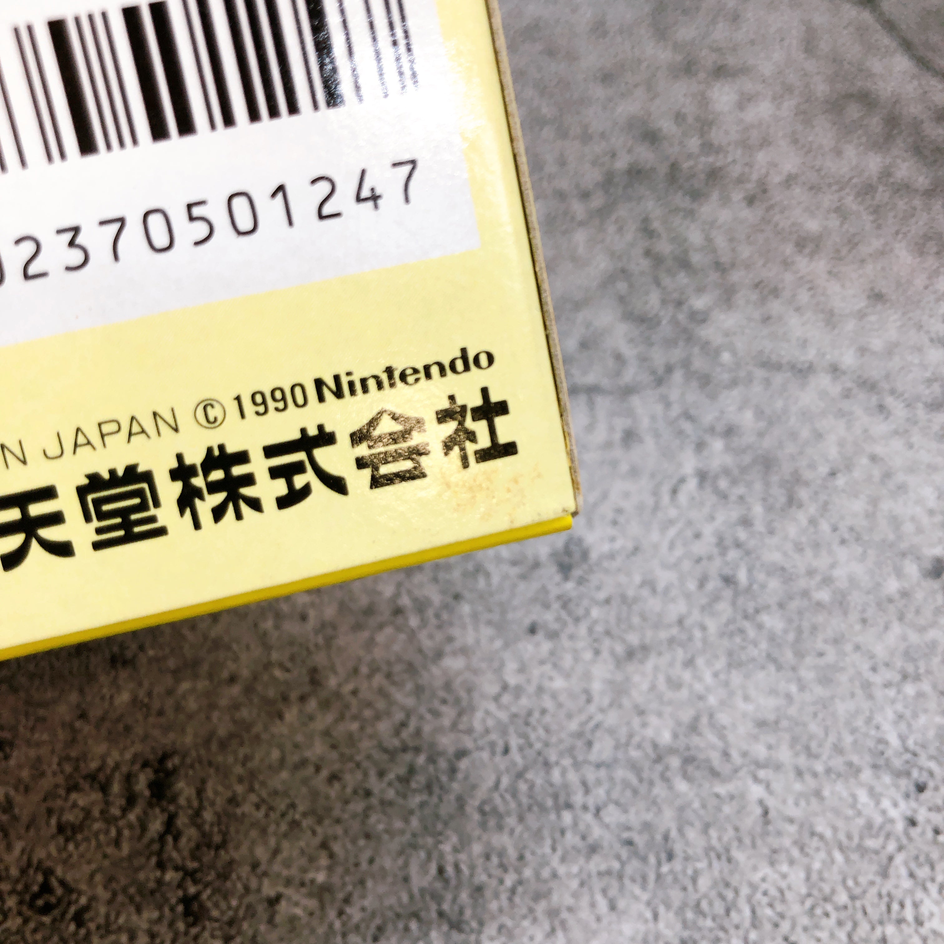 Nintendo Super Famicom Super Mario World Japan SNES SFC Game