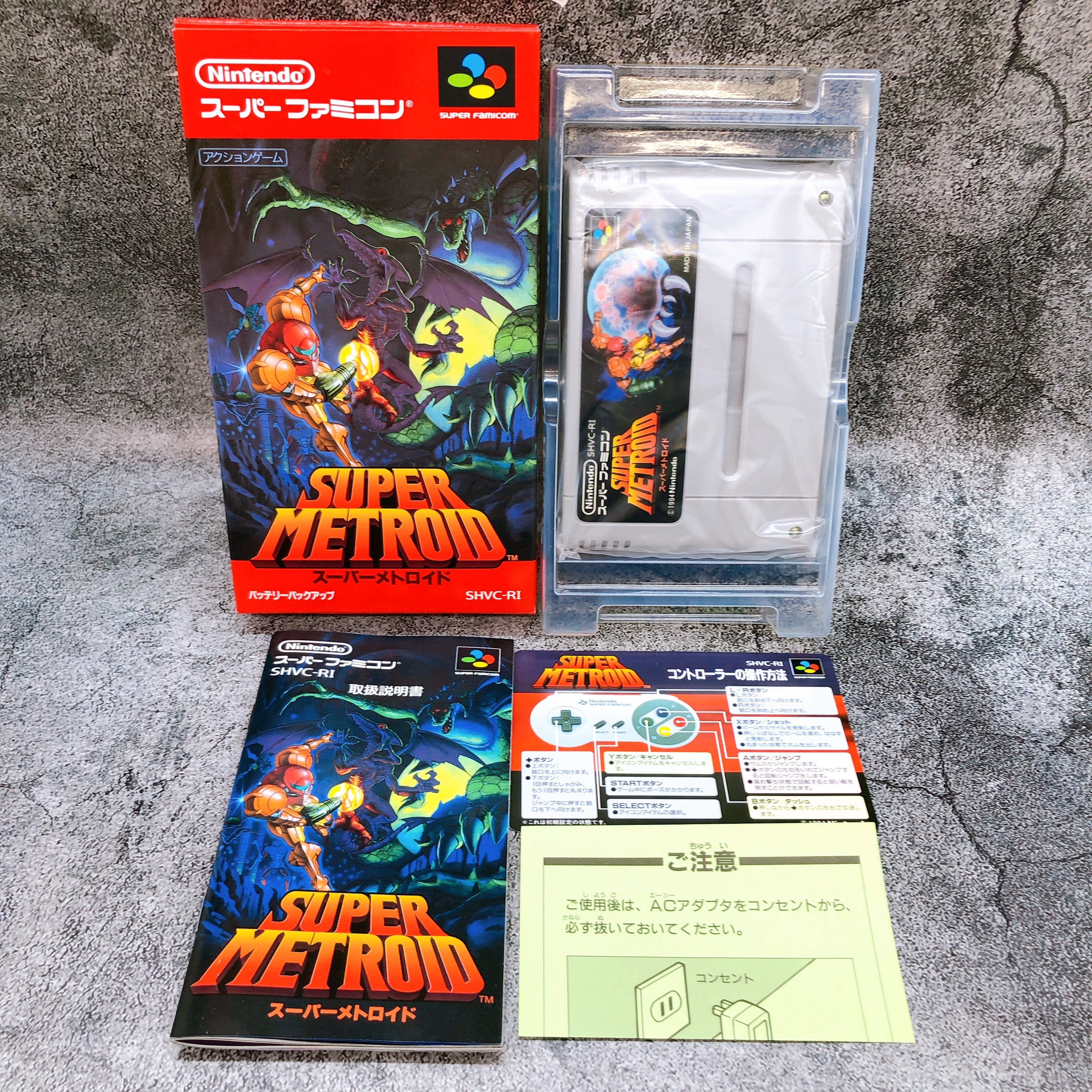Nintendo Super Famicom Super Metroid 1994 Action Japan SNES SFC Game in Stock